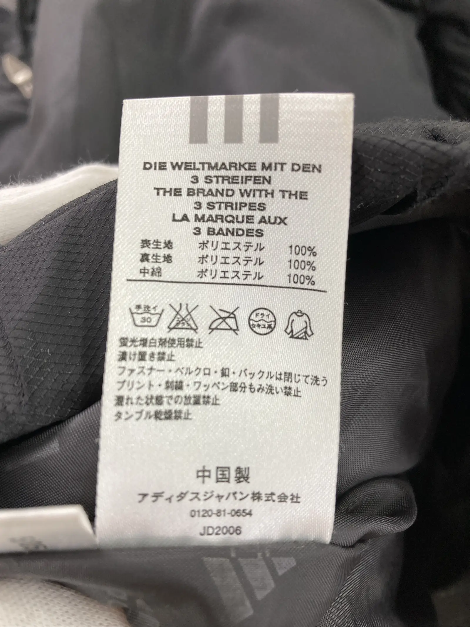 https://r2-worker.digdig.jp/product/98d9a53a-6030-49d2-bb57-c2f9064e5487/6e295cfe-7a88-4f01-b123-28bc83a08637