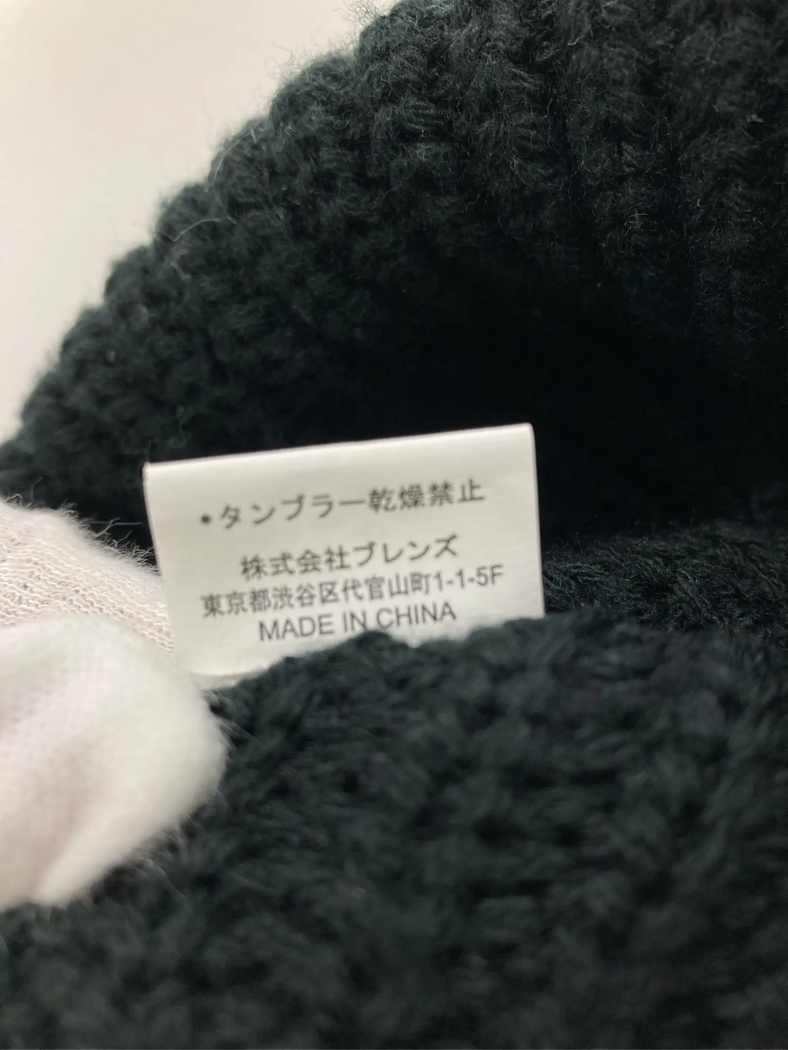 https://r2-worker.digdig.jp/product/98dd3b86-644e-4ced-bd65-37a6f8af45bc/773ba344-4886-4b45-ab8a-3d4cb291f017