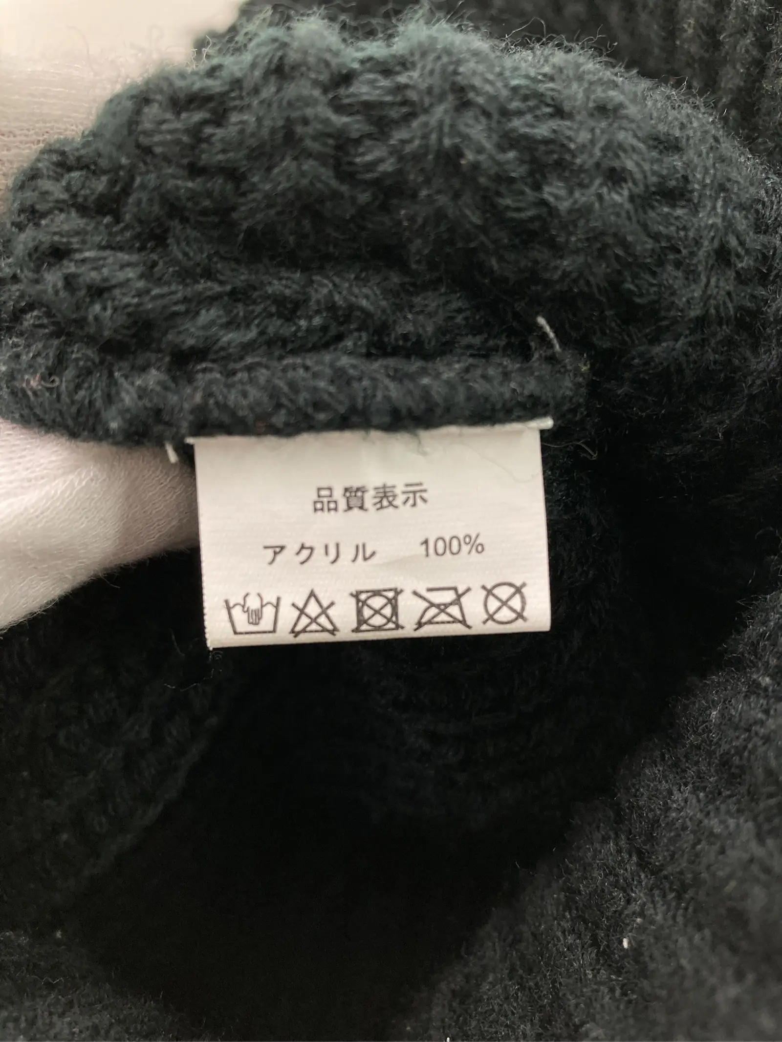 https://r2-worker.digdig.jp/product/98dd3b86-644e-4ced-bd65-37a6f8af45bc/79a2b731-5faa-4131-b0ad-1a8b57f04f26