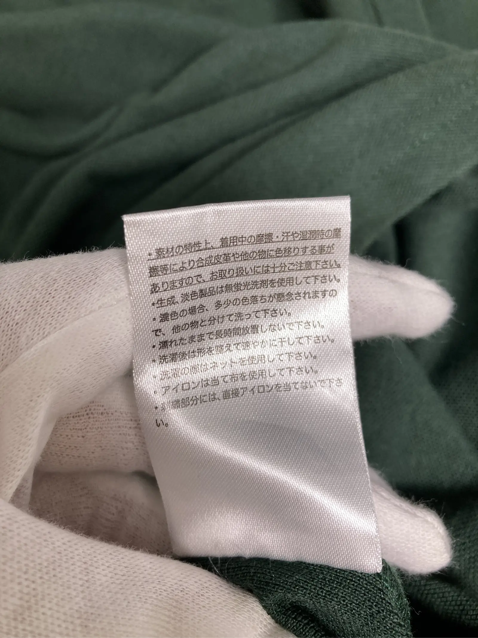 https://r2-worker.digdig.jp/product/98de658e-029e-442f-936d-bbb16b11fe98/aa126234-2861-42bd-ad28-5097a3e00b0d