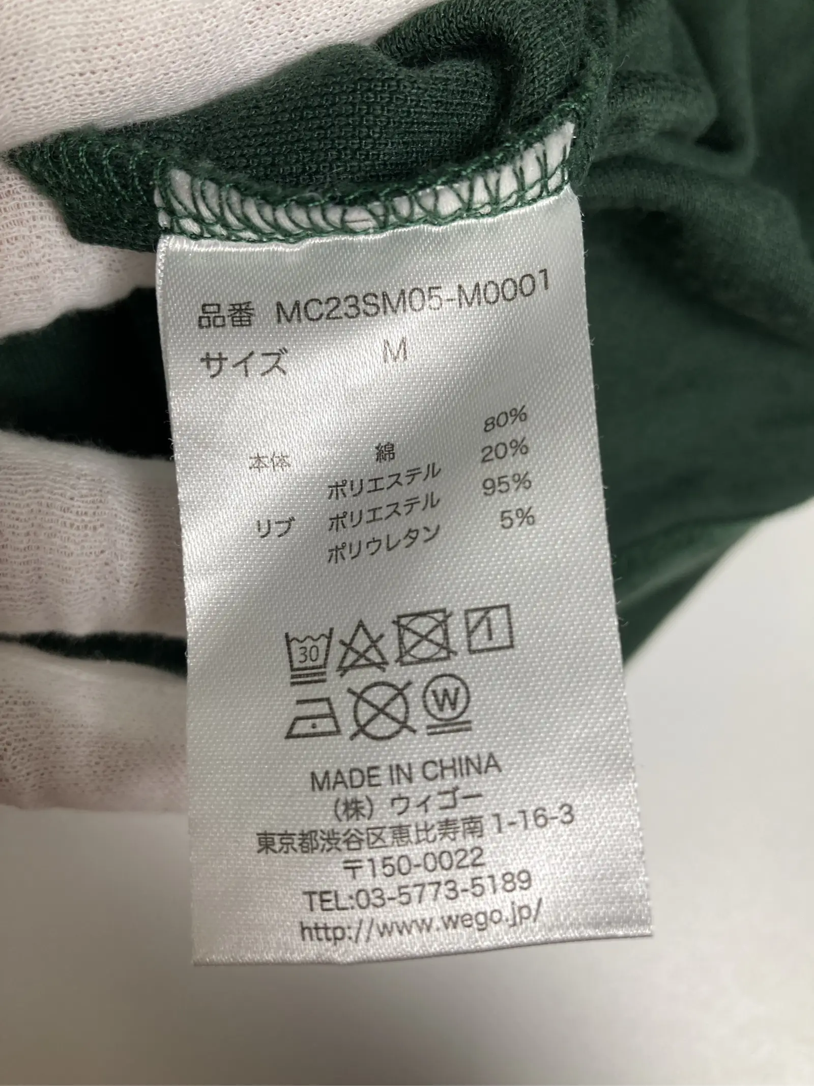 https://r2-worker.digdig.jp/product/98de658e-029e-442f-936d-bbb16b11fe98/c09bb4be-6469-4084-ab3d-a195da71d1cb
