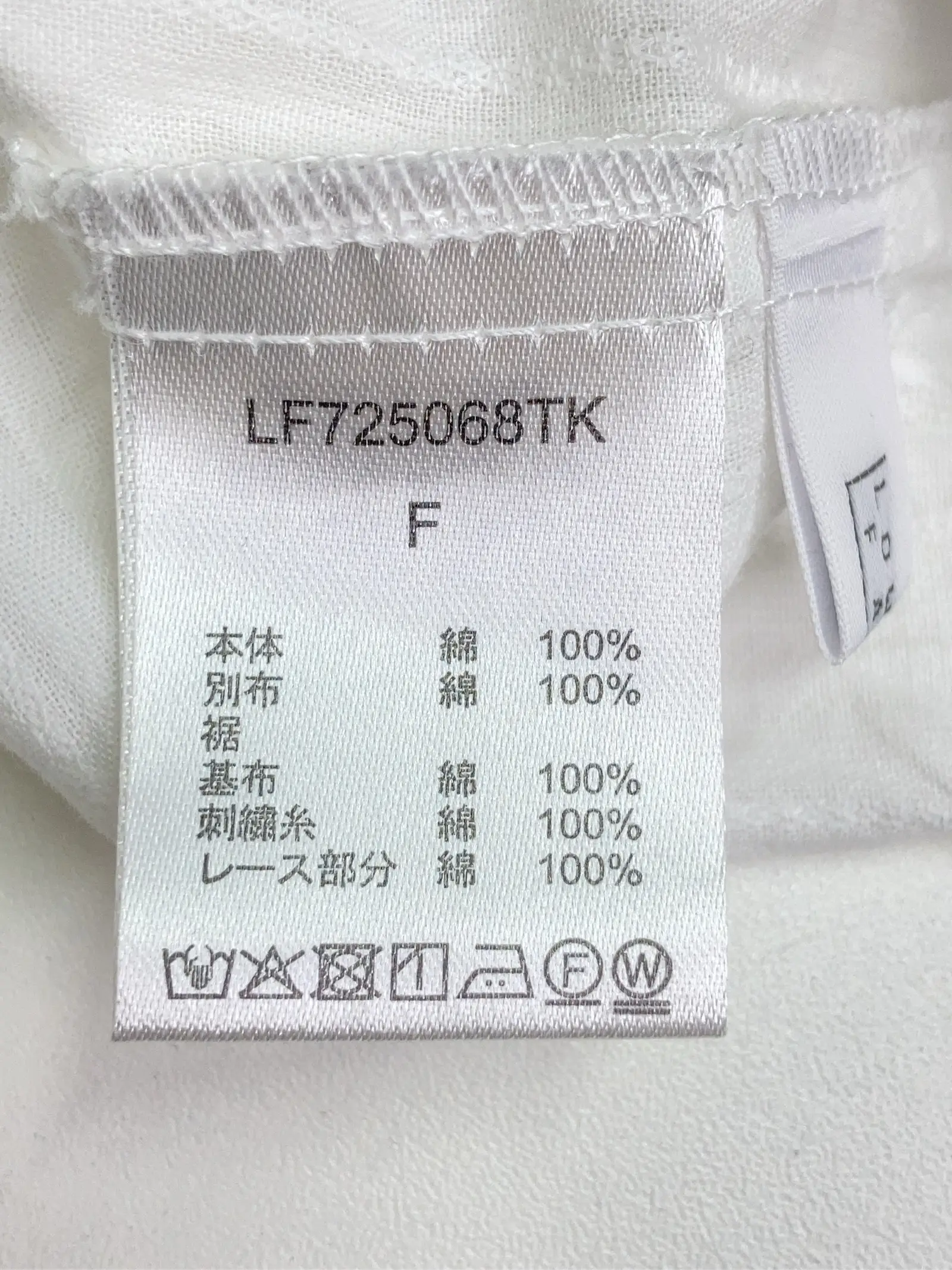 https://r2-worker.digdig.jp/product/98df51e6-7f2a-417c-9da4-d03025ab849f/eb606ea5-489d-4f0b-b021-cb0671e81474