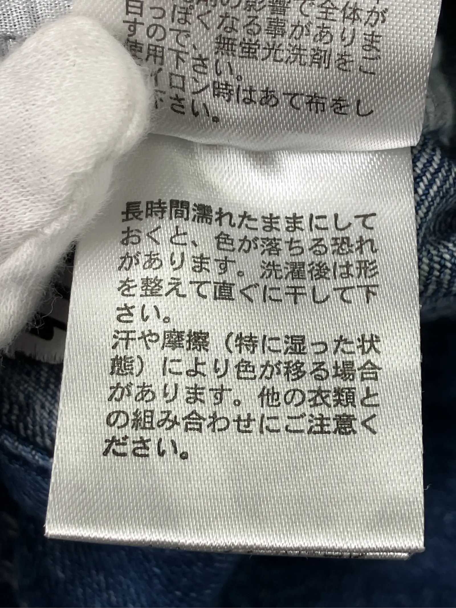 https://r2-worker.digdig.jp/product/98e00180-2a5c-4c95-a2e3-28ed69e03536/47e92d07-f9fd-4723-ba88-6900c41e590c