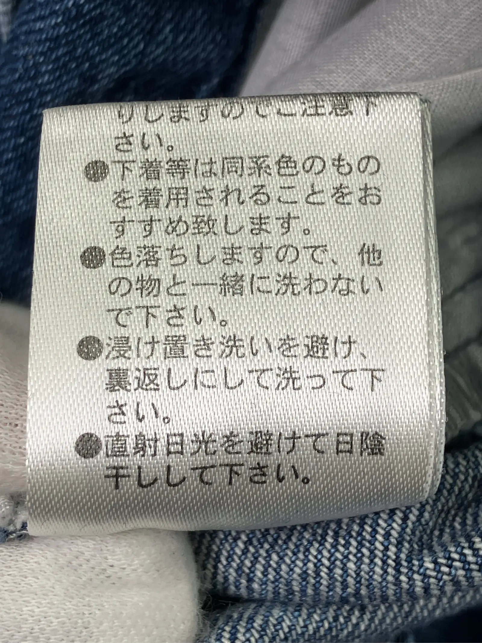 https://r2-worker.digdig.jp/product/98e00180-2a5c-4c95-a2e3-28ed69e03536/613bbbe2-276b-4df8-ba95-0a4047e7a075