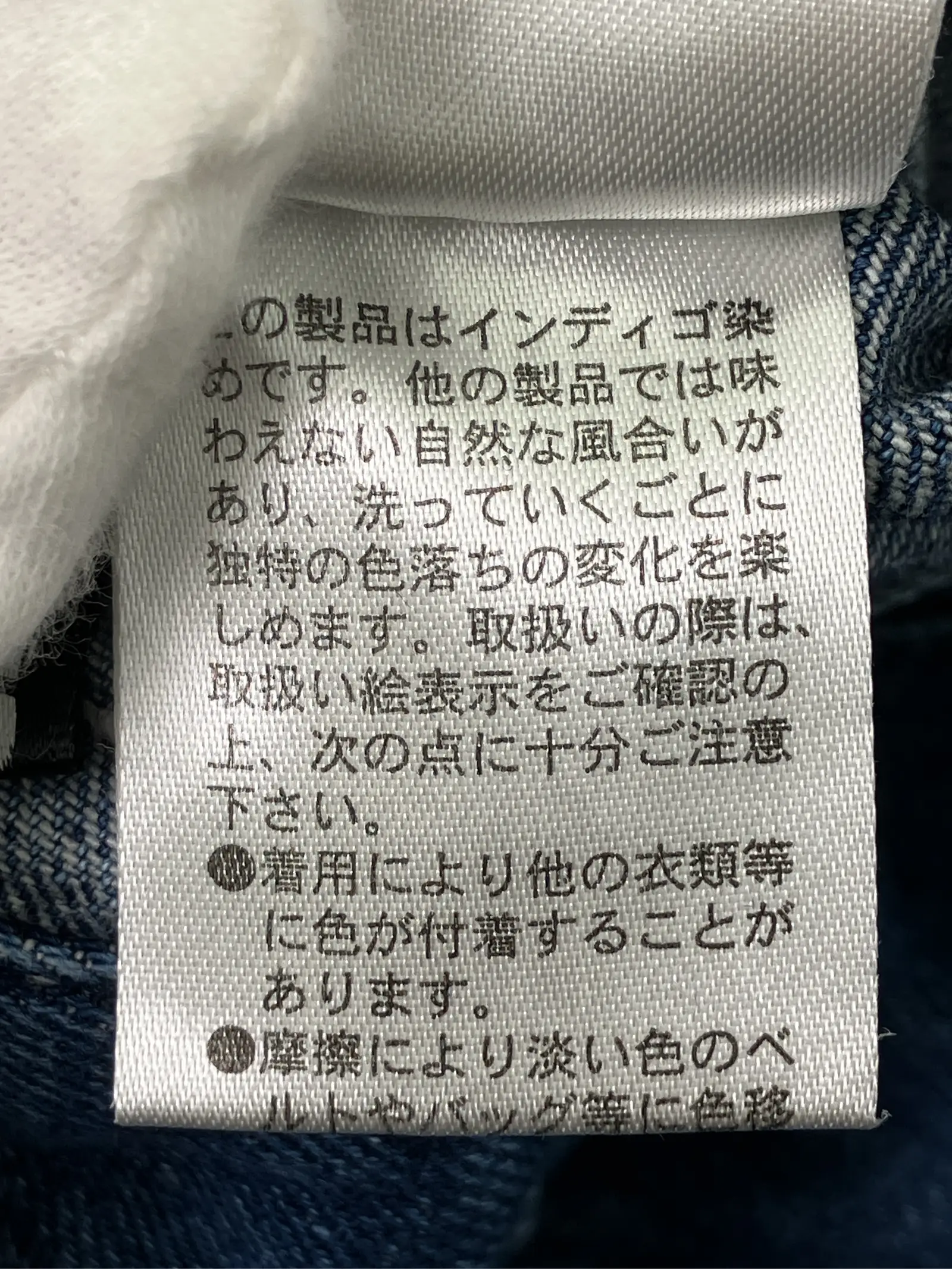 https://r2-worker.digdig.jp/product/98e00180-2a5c-4c95-a2e3-28ed69e03536/cdc816e7-e213-4958-a3af-cb05407d023b