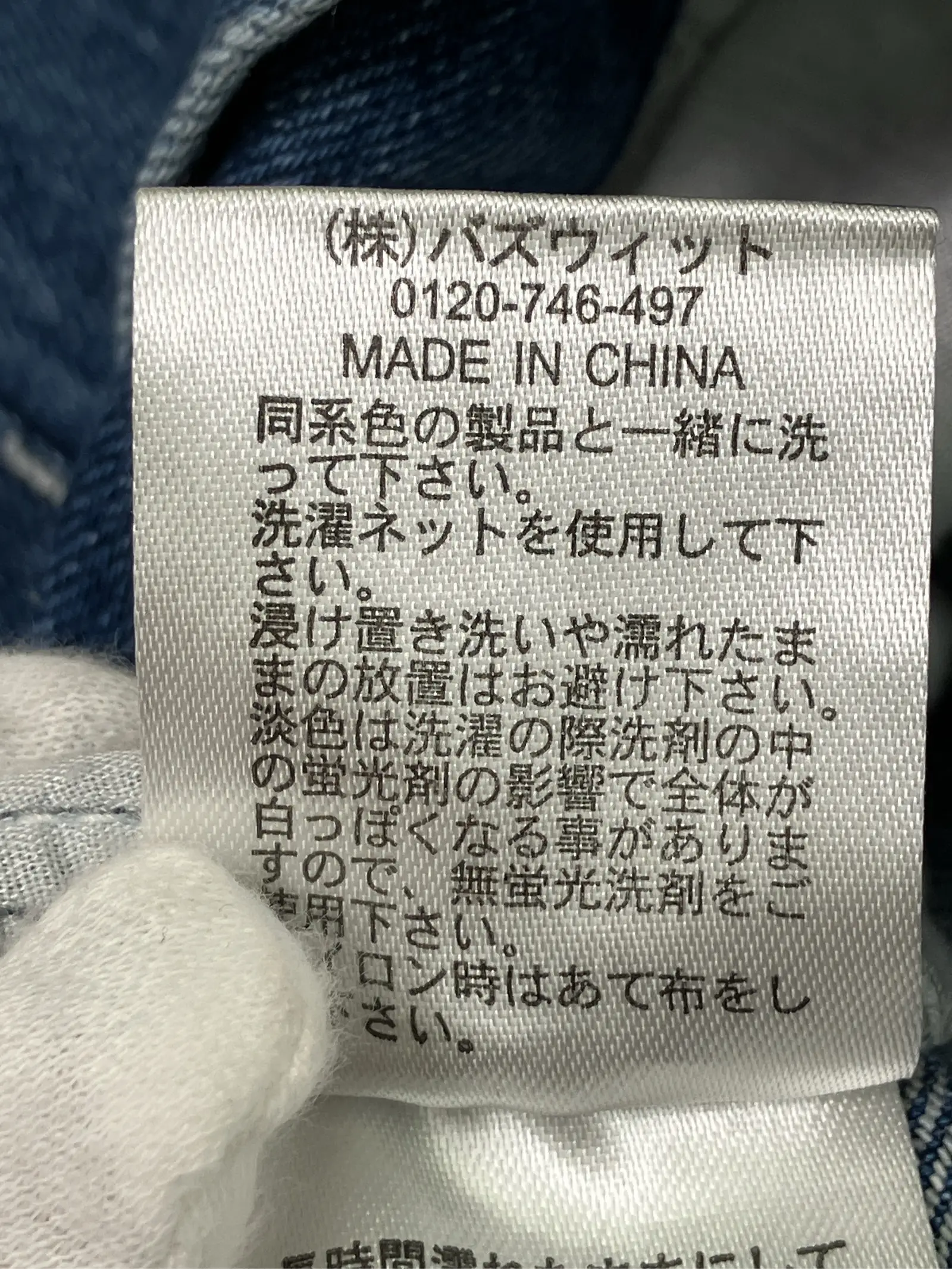 https://r2-worker.digdig.jp/product/98e00180-2a5c-4c95-a2e3-28ed69e03536/fe95e4f2-30a2-48e6-a818-2c31520d4581