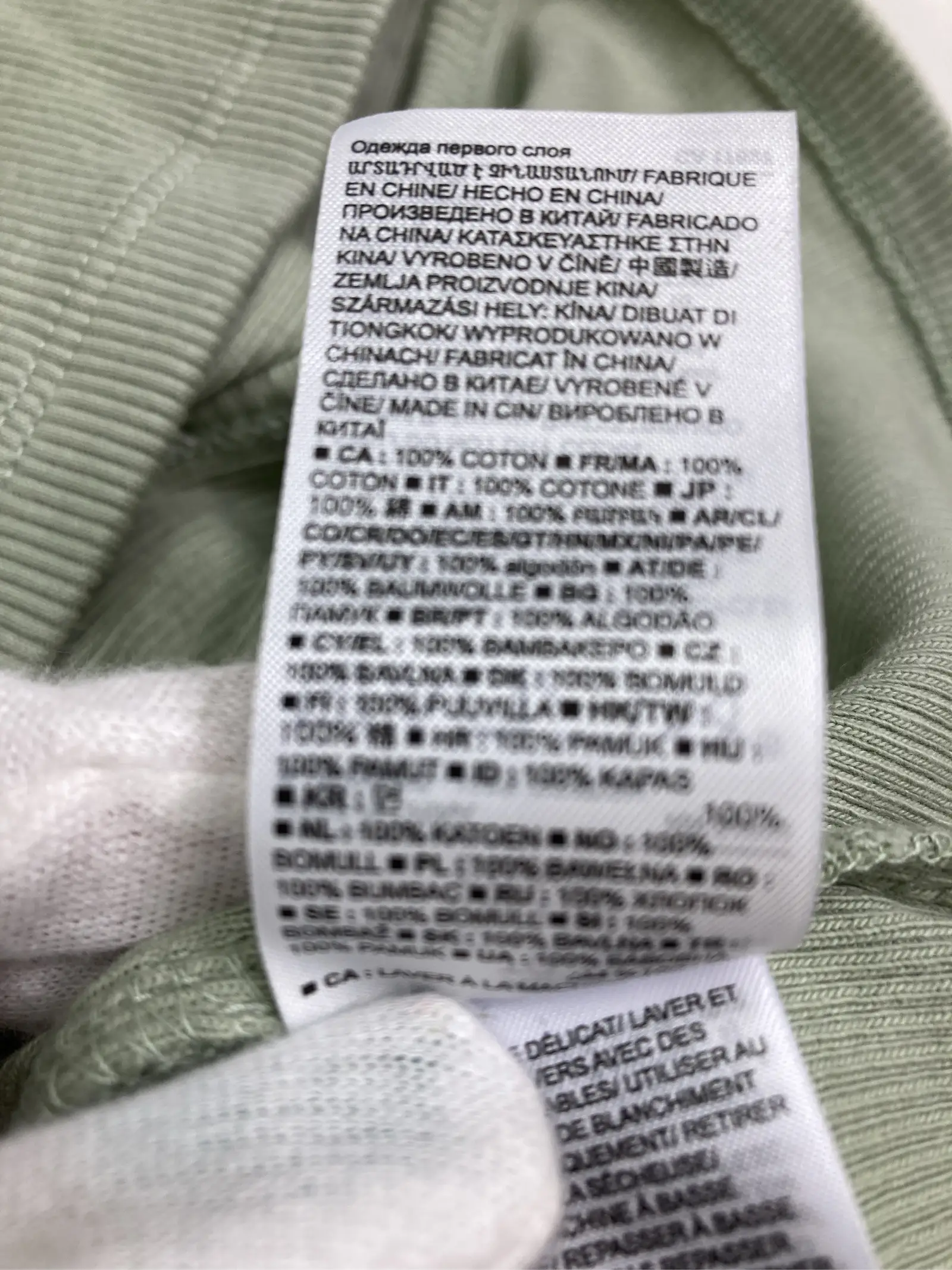 https://r2-worker.digdig.jp/product/98e05787-1fbd-432f-8690-c10c4d3c4050/eead5390-8c2f-43cd-96f4-6dc4851cfc7a