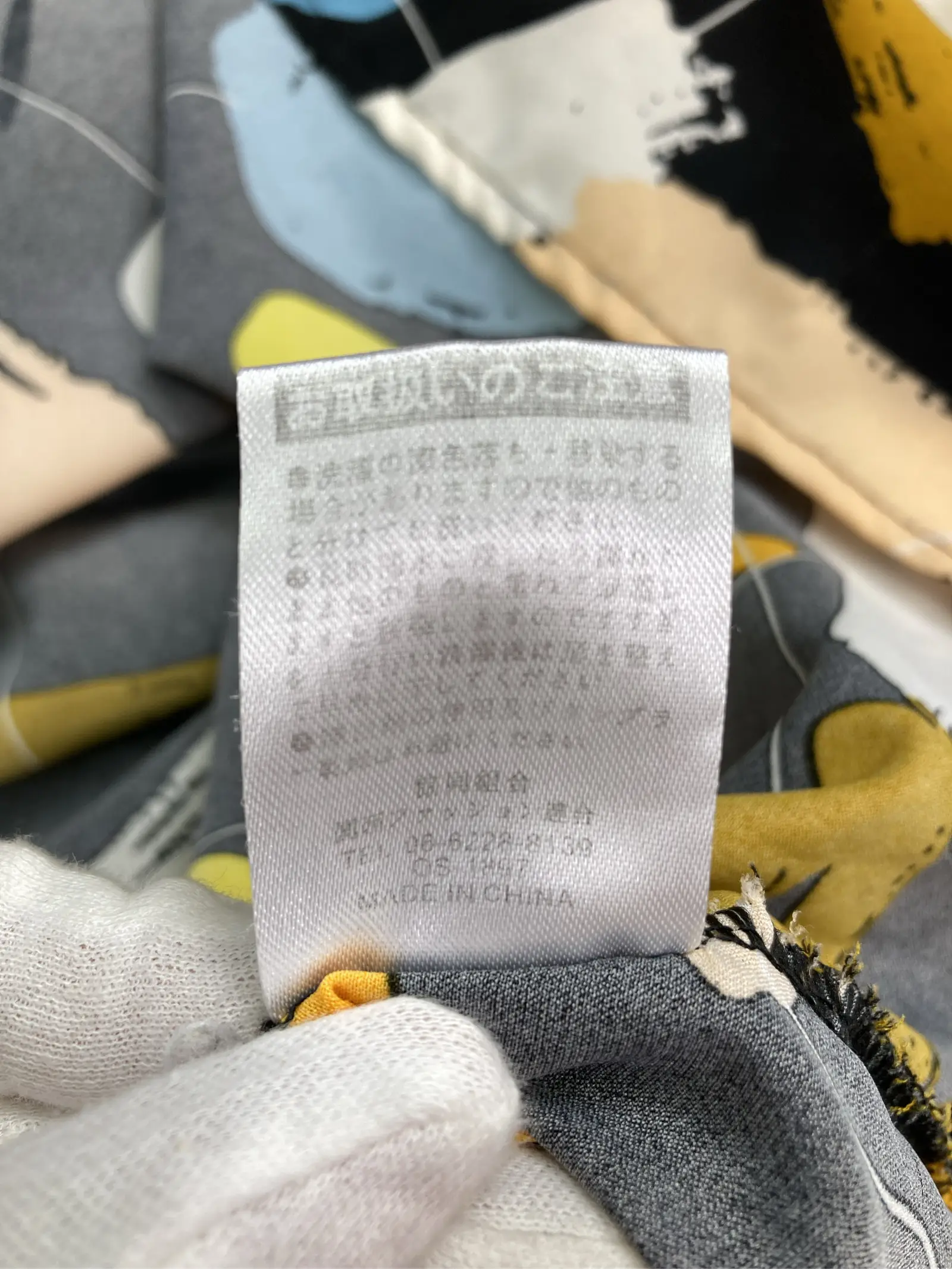 https://r2-worker.digdig.jp/product/98e32797-1207-4f75-8726-98779da60278/7da5bd3f-a4e0-438f-ac07-009ffa2fc3dc