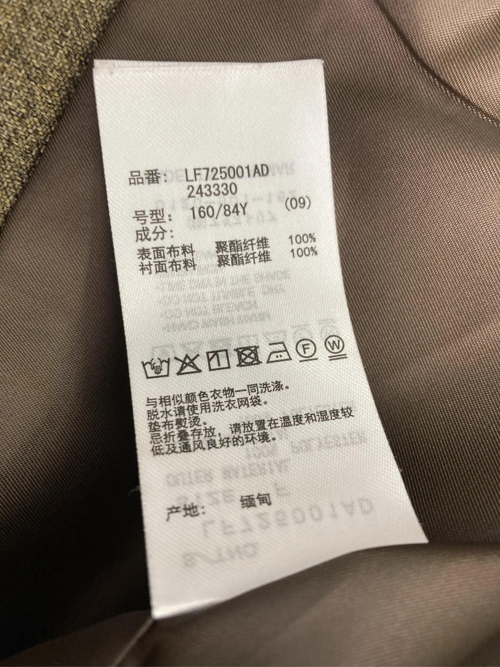 https://r2-worker.digdig.jp/product/98e3a8fc-aa22-4117-9bef-b03ac9e5a1e4/494ce4da-3d0a-41b3-b2b1-924c51efb4ff