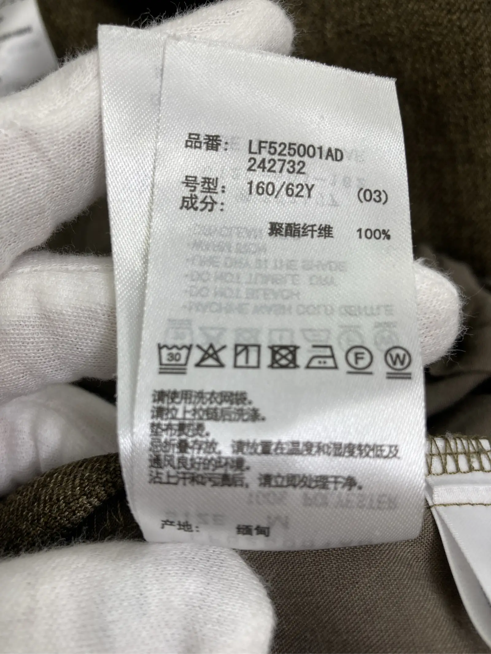 https://r2-worker.digdig.jp/product/98e3a8fc-aa22-4117-9bef-b03ac9e5a1e4/61ac24a2-a67c-48bb-adaf-4e9d58c7b01e
