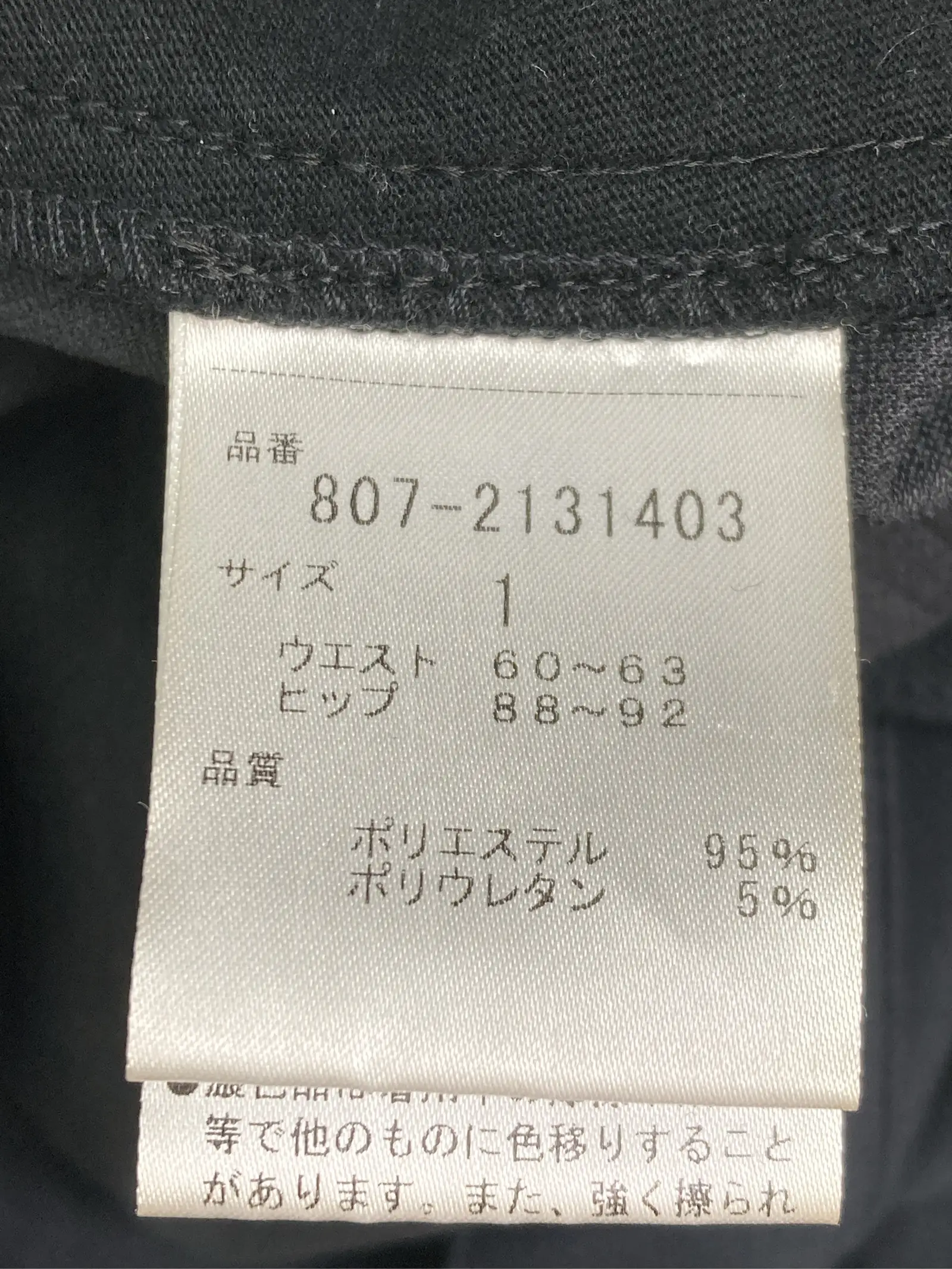 https://r2-worker.digdig.jp/product/98e474f4-5487-45c1-a2c2-85c470290796/204fce07-907d-42fd-a62d-04c152270253