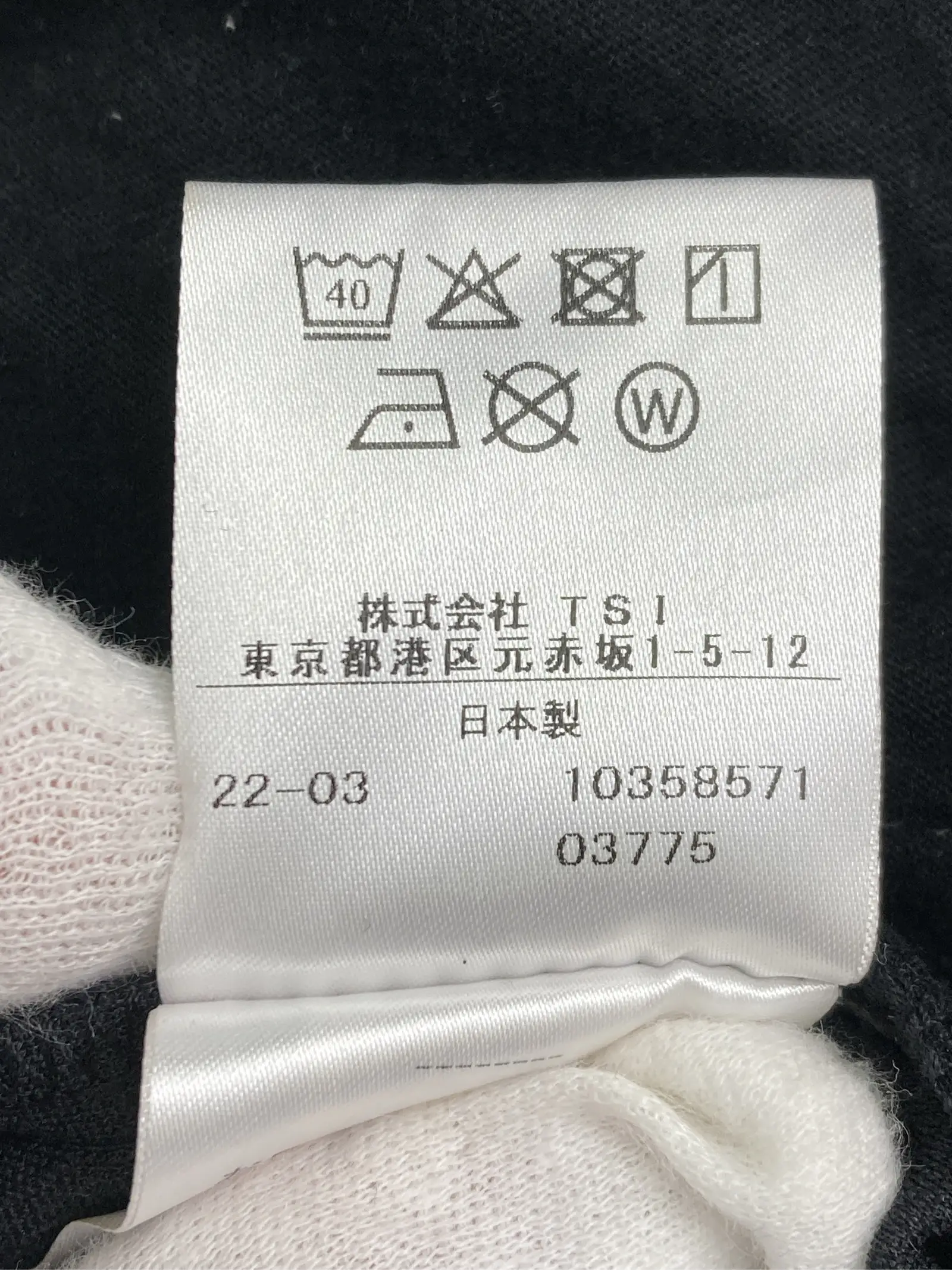https://r2-worker.digdig.jp/product/98e474f4-5487-45c1-a2c2-85c470290796/a3eeaae3-3806-4adc-b9ab-1112131f6269