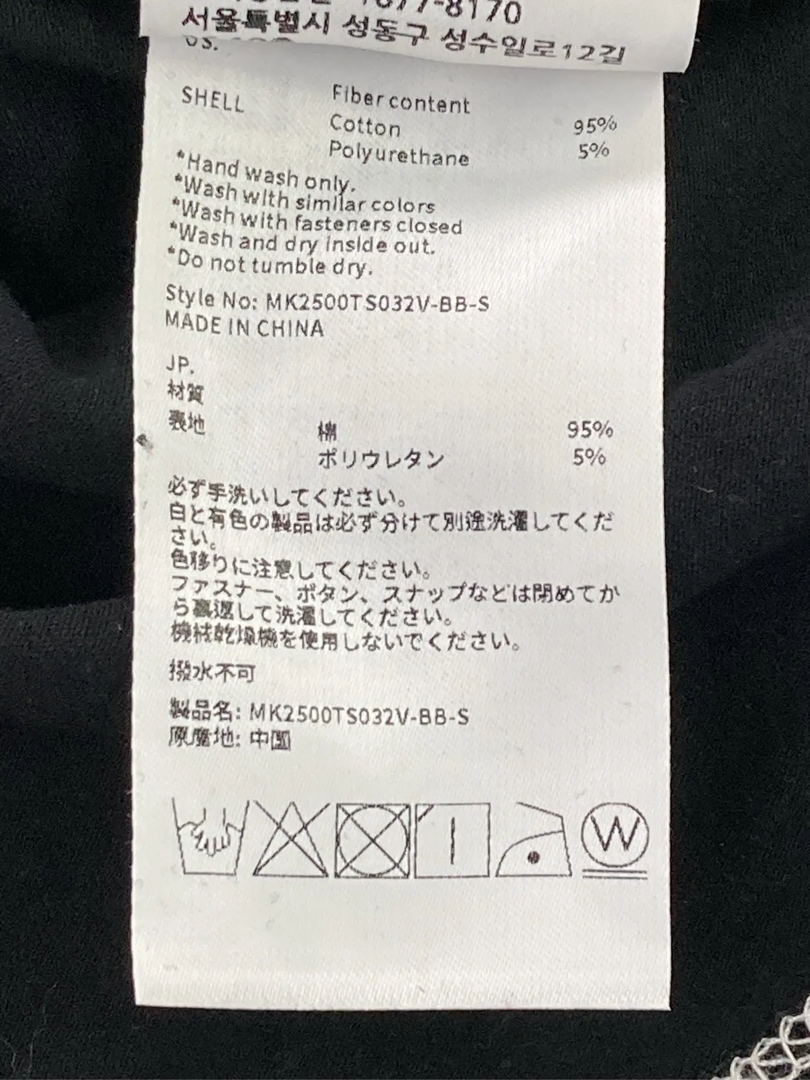 https://r2-worker.digdig.jp/product/98e7f676-d540-4390-ad34-9f70baf6b28d/a835b1a5-8e33-44cd-b8ea-c57d1d7f3cf7