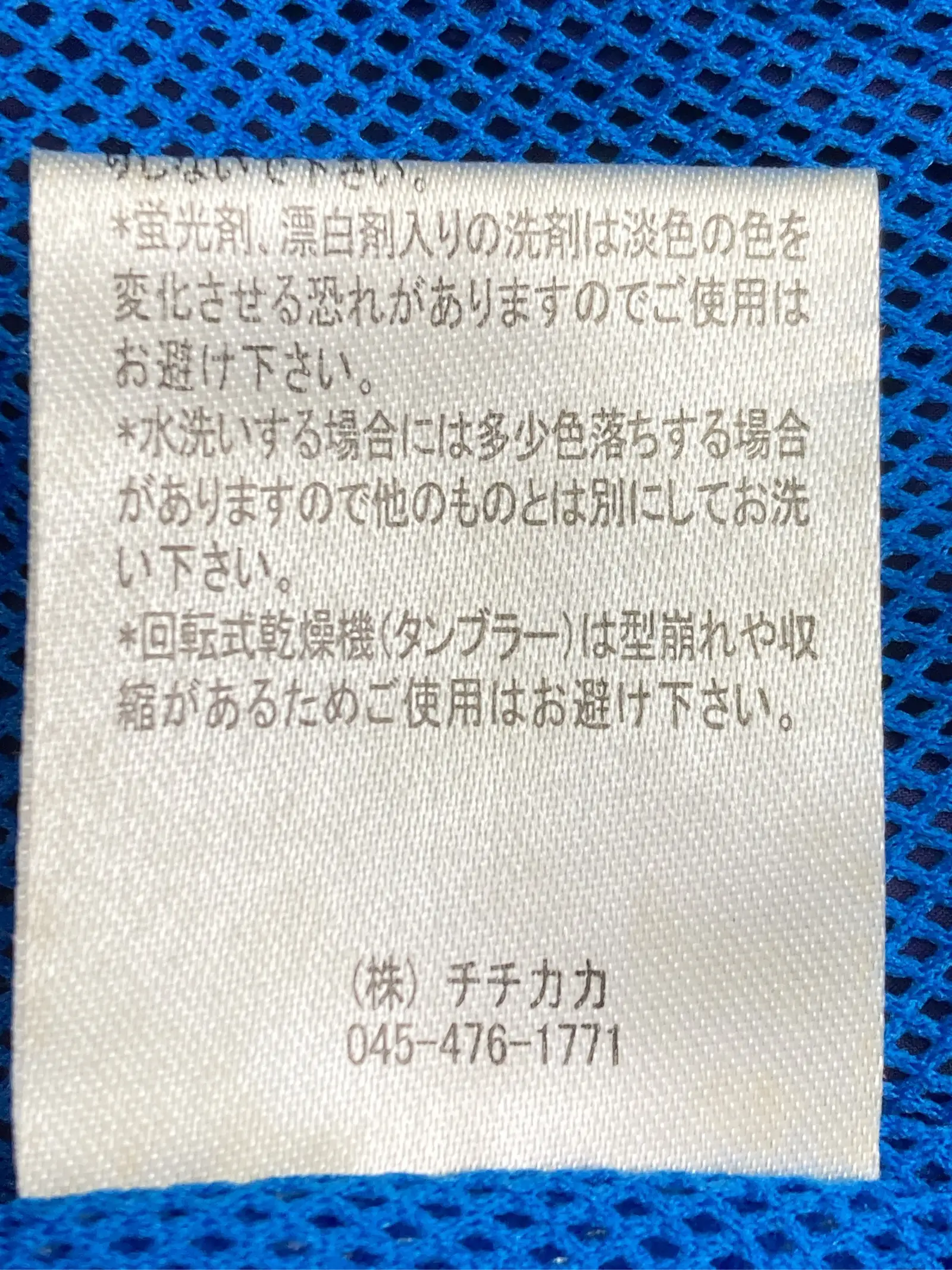 https://r2-worker.digdig.jp/product/98e8caa5-4863-448a-af74-ce2436ef8ad8/348a75aa-c149-485b-882d-3e815fa3a4a5
