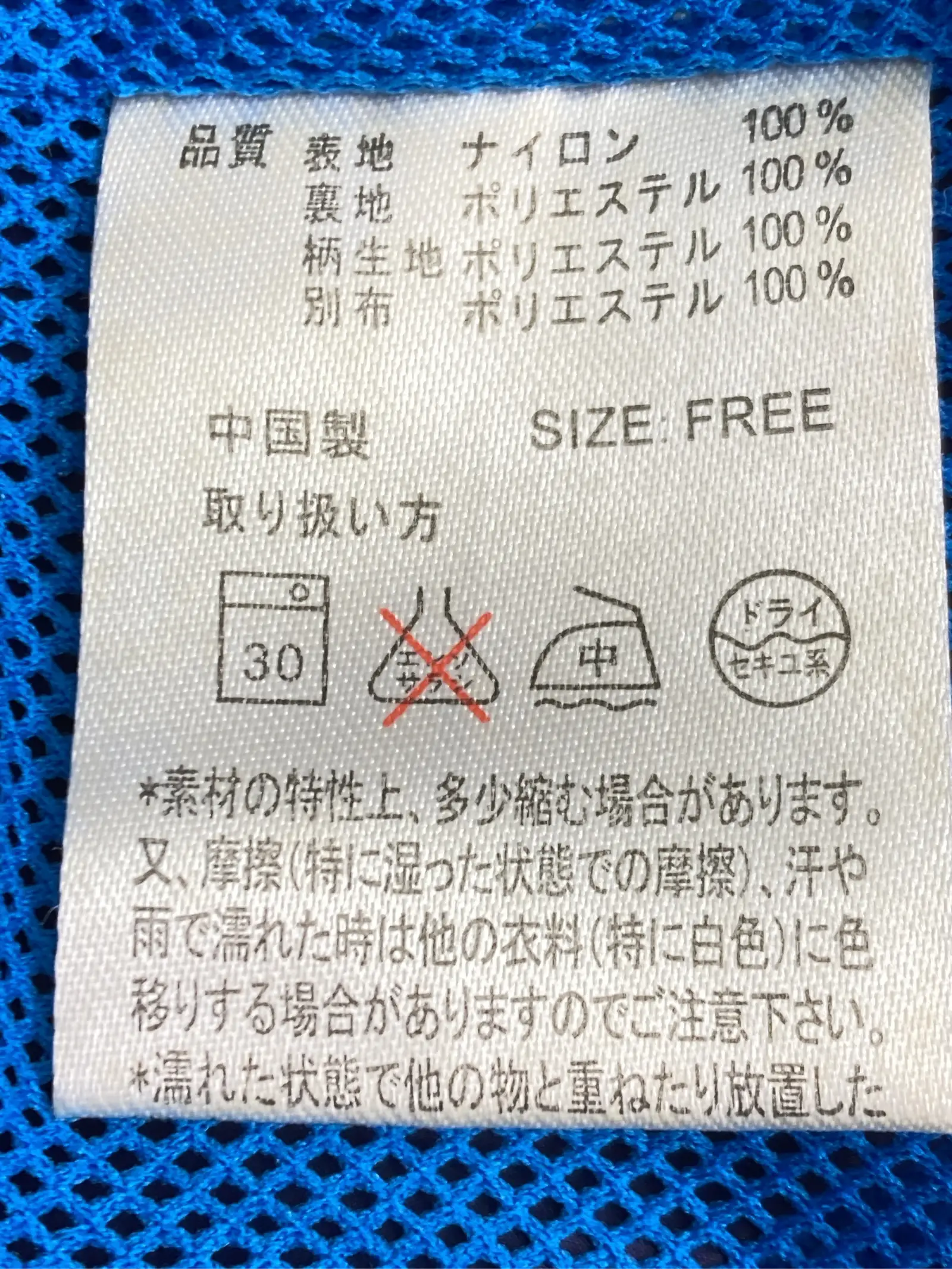 https://r2-worker.digdig.jp/product/98e8caa5-4863-448a-af74-ce2436ef8ad8/570348e5-824b-4ca9-8c16-29428804b1e0