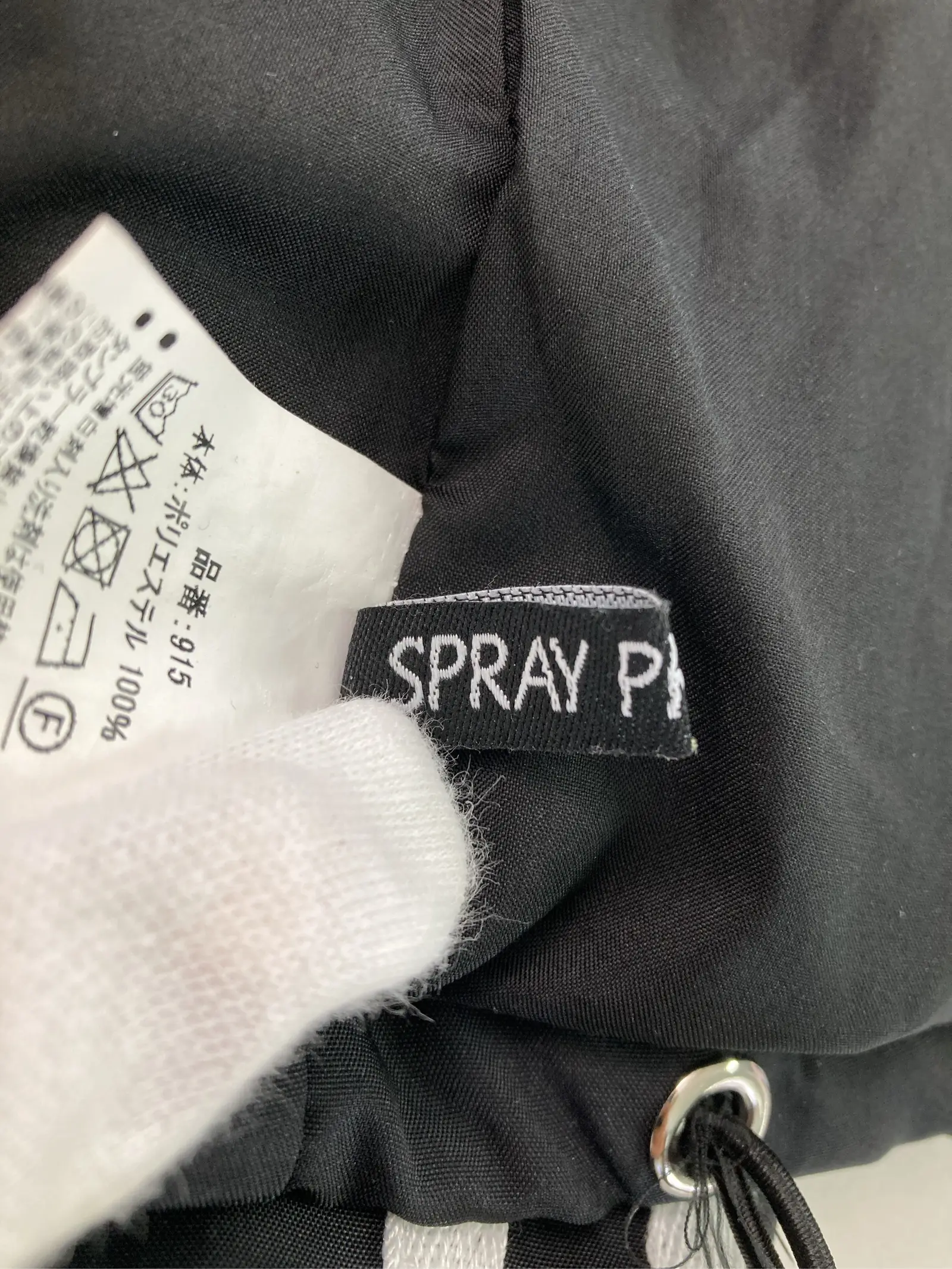 https://r2-worker.digdig.jp/product/98ea5af9-40c6-4551-aeea-4877a5194077/70aef22b-1868-4ca5-860d-93eaa9fac0c6