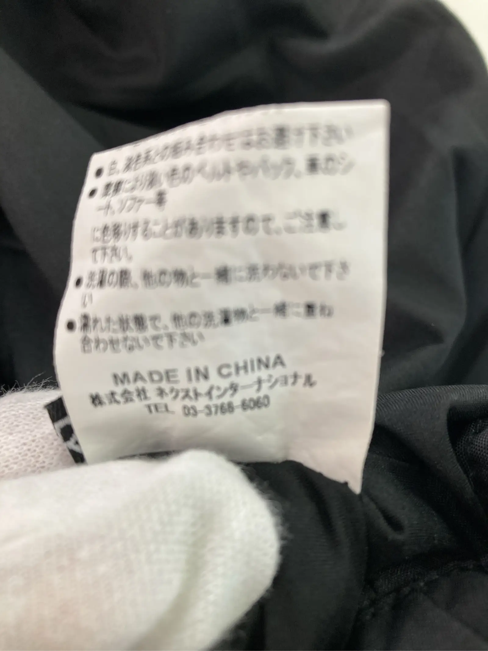 https://r2-worker.digdig.jp/product/98ea5af9-40c6-4551-aeea-4877a5194077/901de8ed-24e7-4a3e-89d1-97d028f54bfa