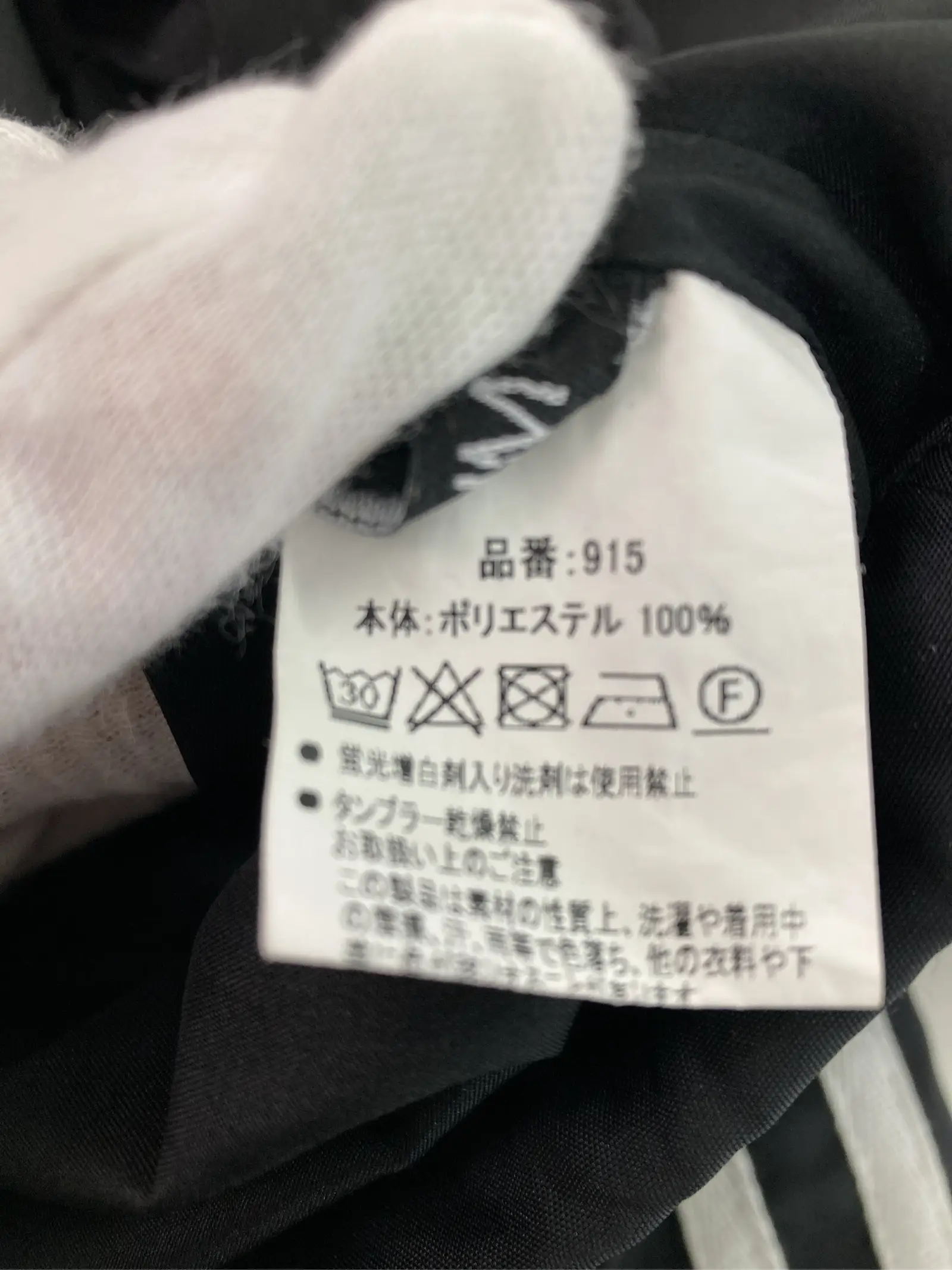 https://r2-worker.digdig.jp/product/98ea5af9-40c6-4551-aeea-4877a5194077/97cfc445-cc07-4717-ae6d-4929a7564afd