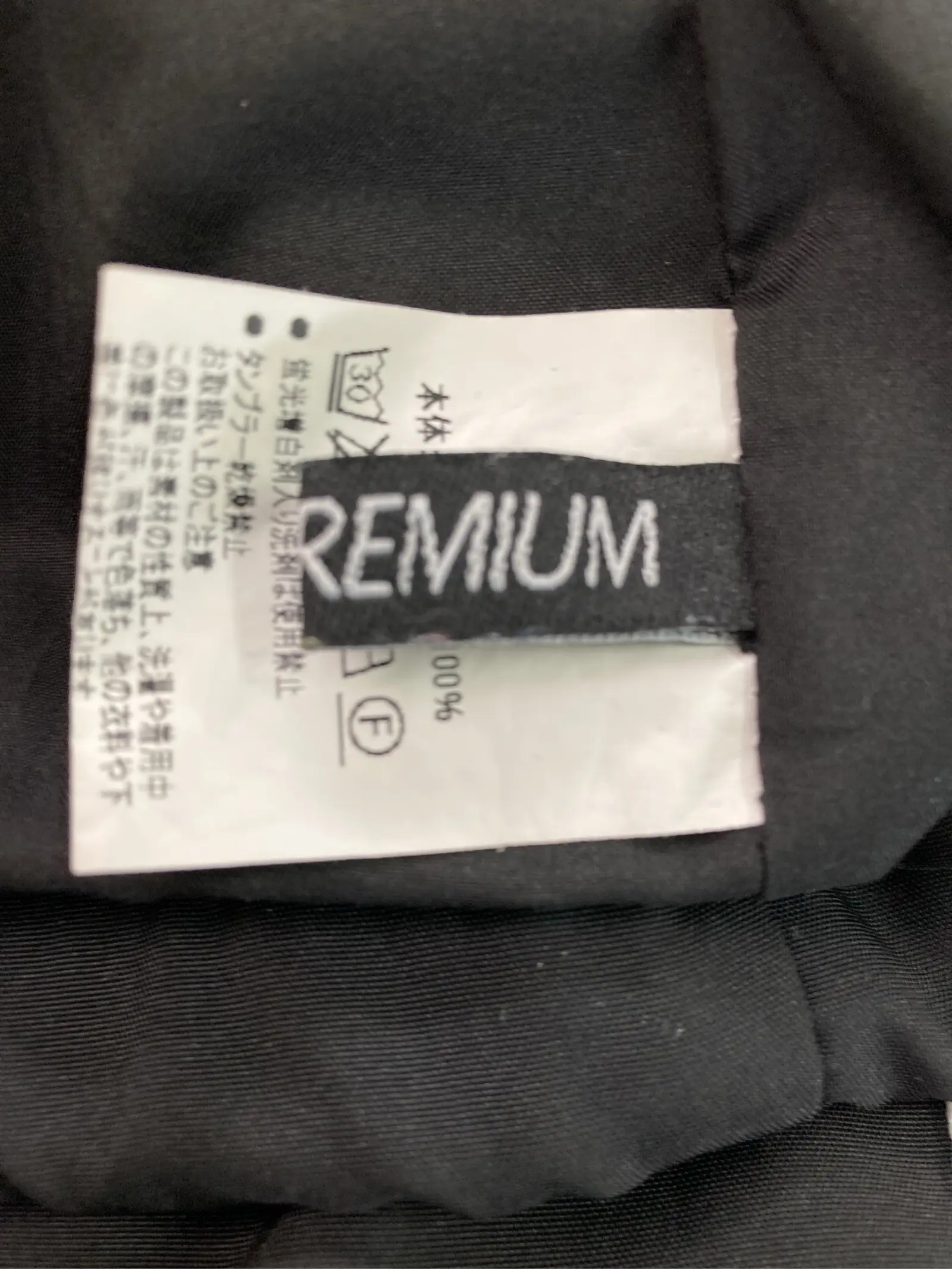 https://r2-worker.digdig.jp/product/98ea5af9-40c6-4551-aeea-4877a5194077/a6a1500d-a9f5-4476-99ff-dc25a4917645