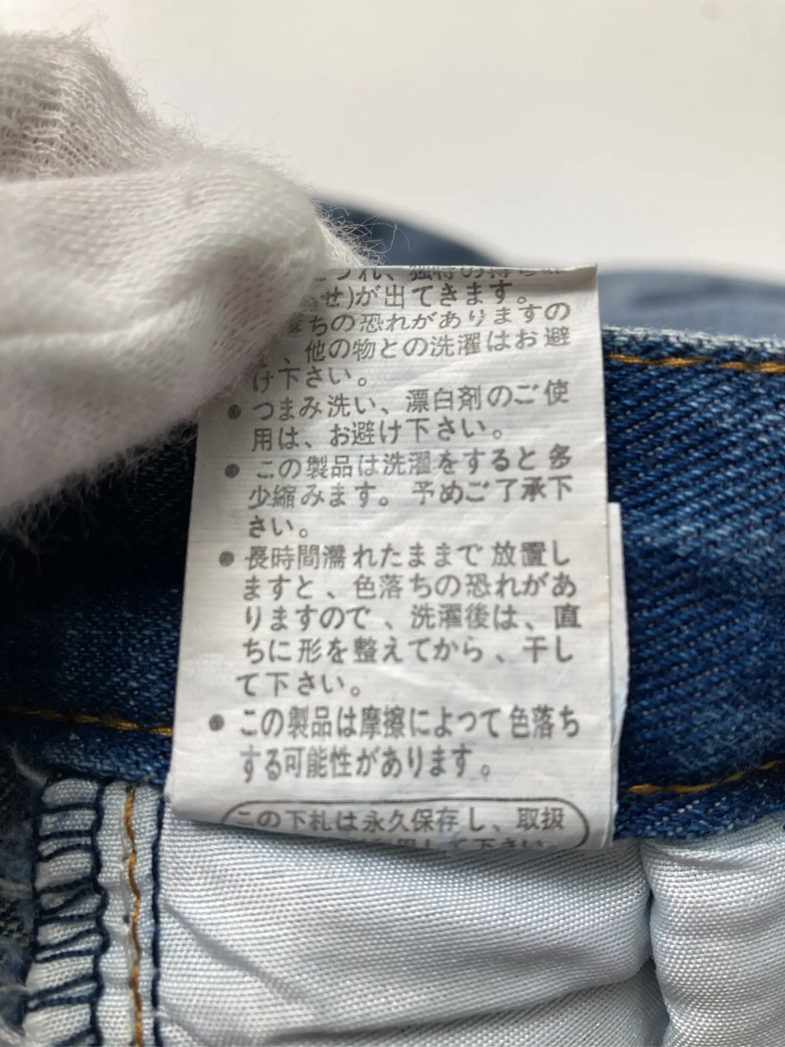 https://r2-worker.digdig.jp/product/98ea75cd-5750-4f57-8cd1-3bfc28bff6e8/085ce28c-bdb9-4012-859e-88bc781e43b4