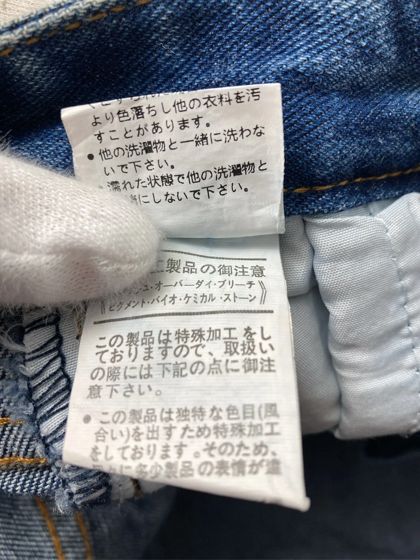 https://r2-worker.digdig.jp/product/98ea75cd-5750-4f57-8cd1-3bfc28bff6e8/52145e77-8bed-4c25-b739-243a06cd3ba2