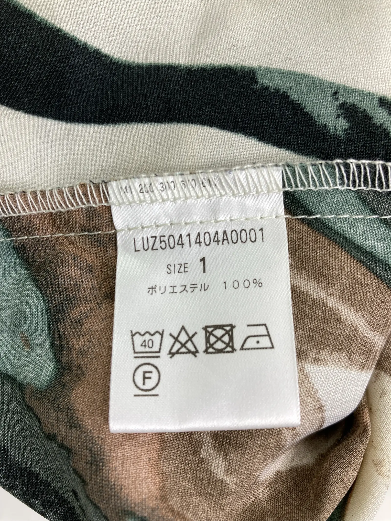 https://r2-worker.digdig.jp/product/98eb9d84-c6bb-4f75-bc54-27f7b141547b/130dbaa8-6f8b-4a83-b6be-5296a9216268