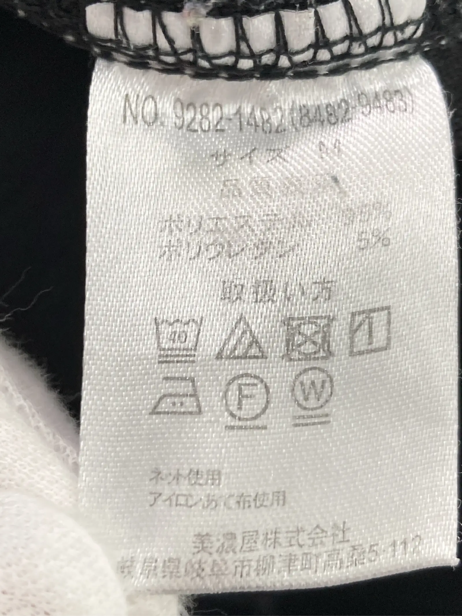 https://r2-worker.digdig.jp/product/98ec572f-aa84-45cd-88ff-a340e1e06779/2d05b935-1316-4607-8add-83171fceb576
