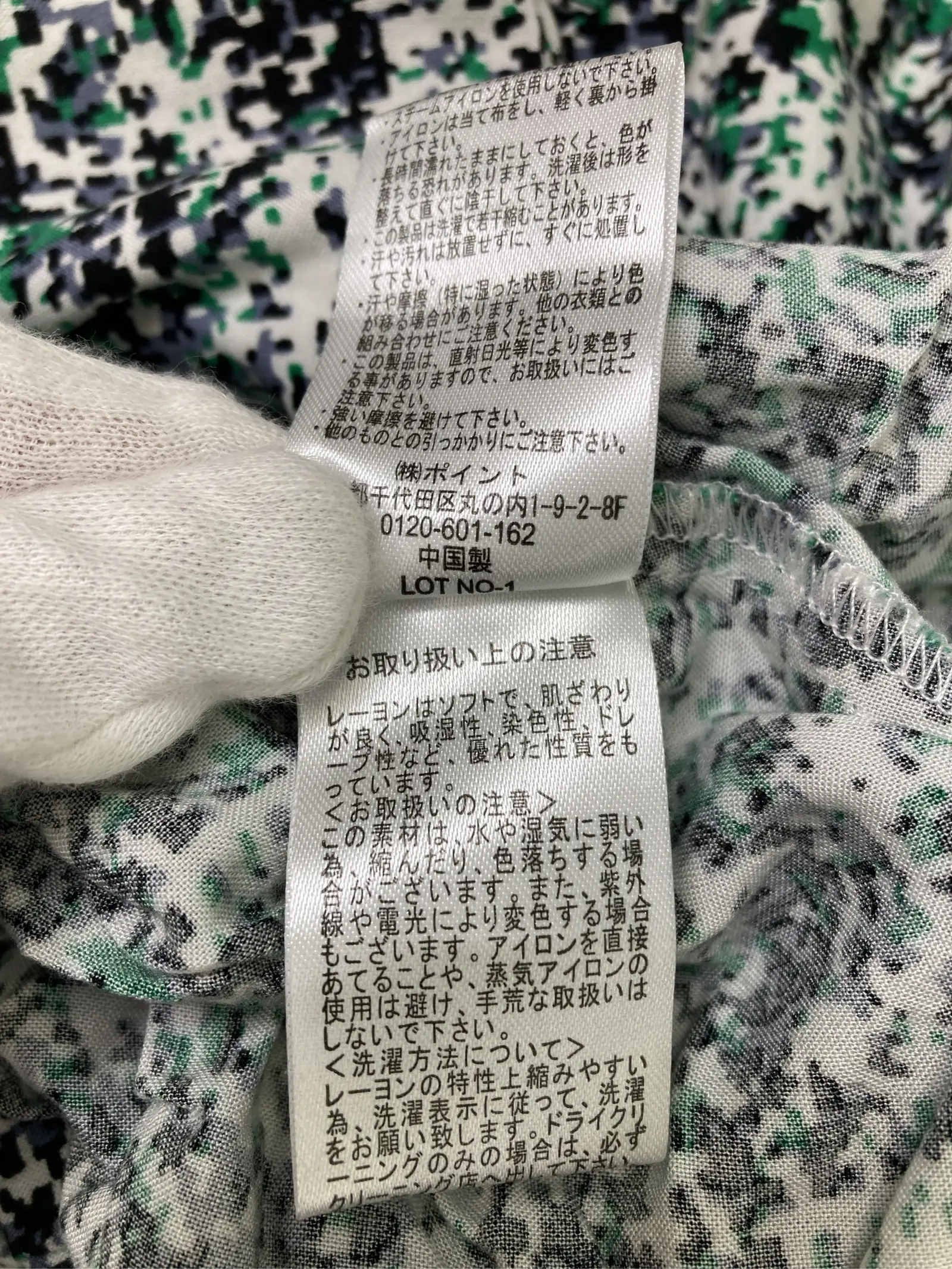 https://r2-worker.digdig.jp/product/98ee8a5c-2b83-48bf-b7ad-61ce78318727/e510c8e4-3437-45e3-b7b8-8a74c3641ccb
