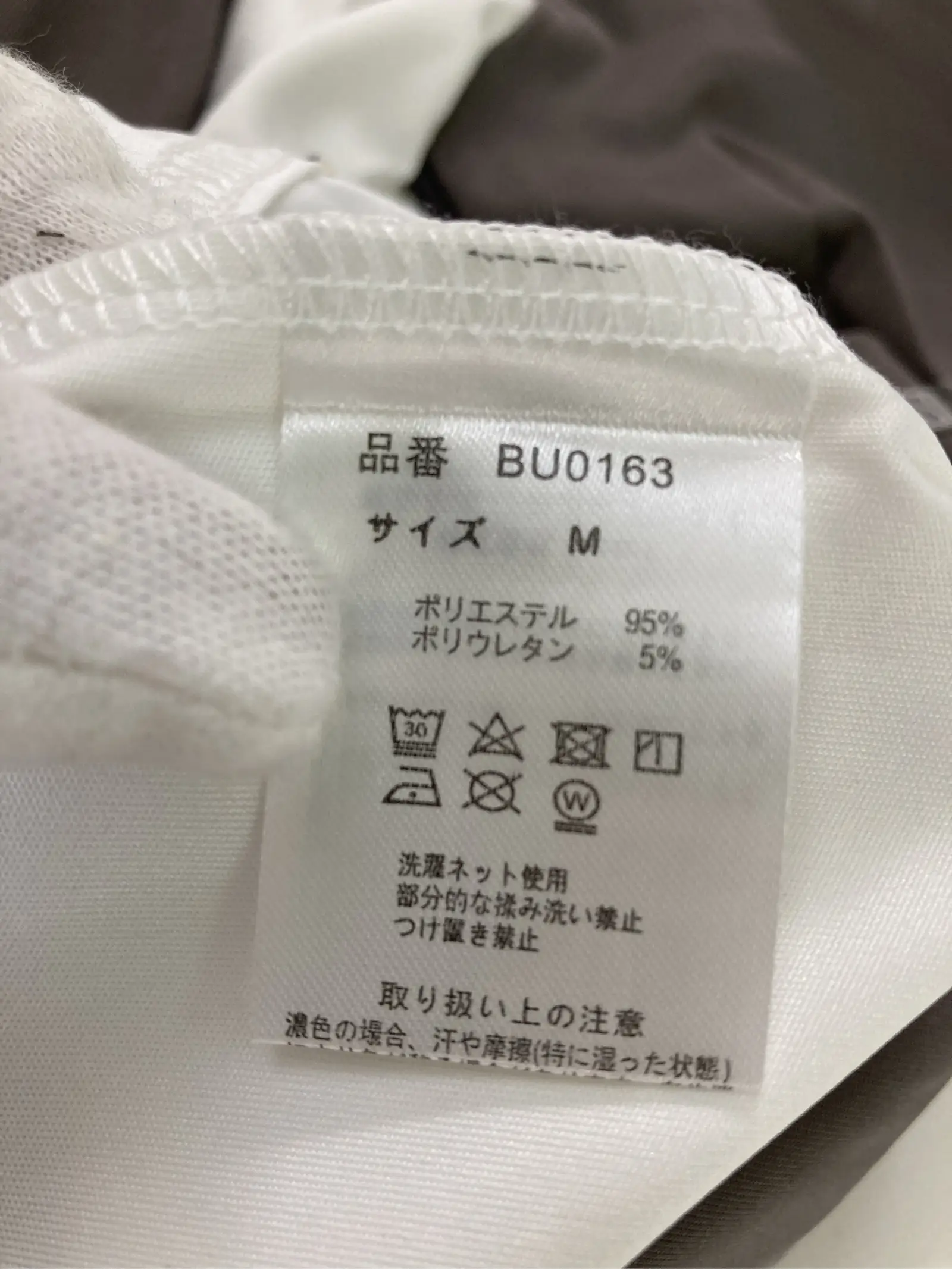 https://r2-worker.digdig.jp/product/98efc124-1fb2-4ddd-a048-a8b1926c2a45/06921da5-02a6-4b70-98fe-c25cea38b699
