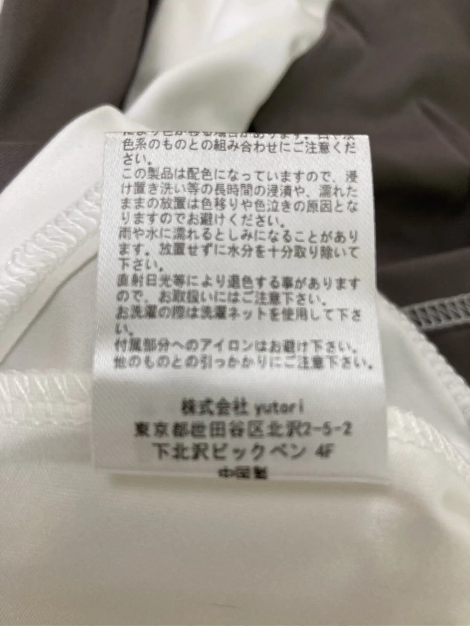 https://r2-worker.digdig.jp/product/98efc124-1fb2-4ddd-a048-a8b1926c2a45/6bc918dc-4ebd-4abe-9b39-b2fb89ea2fdd