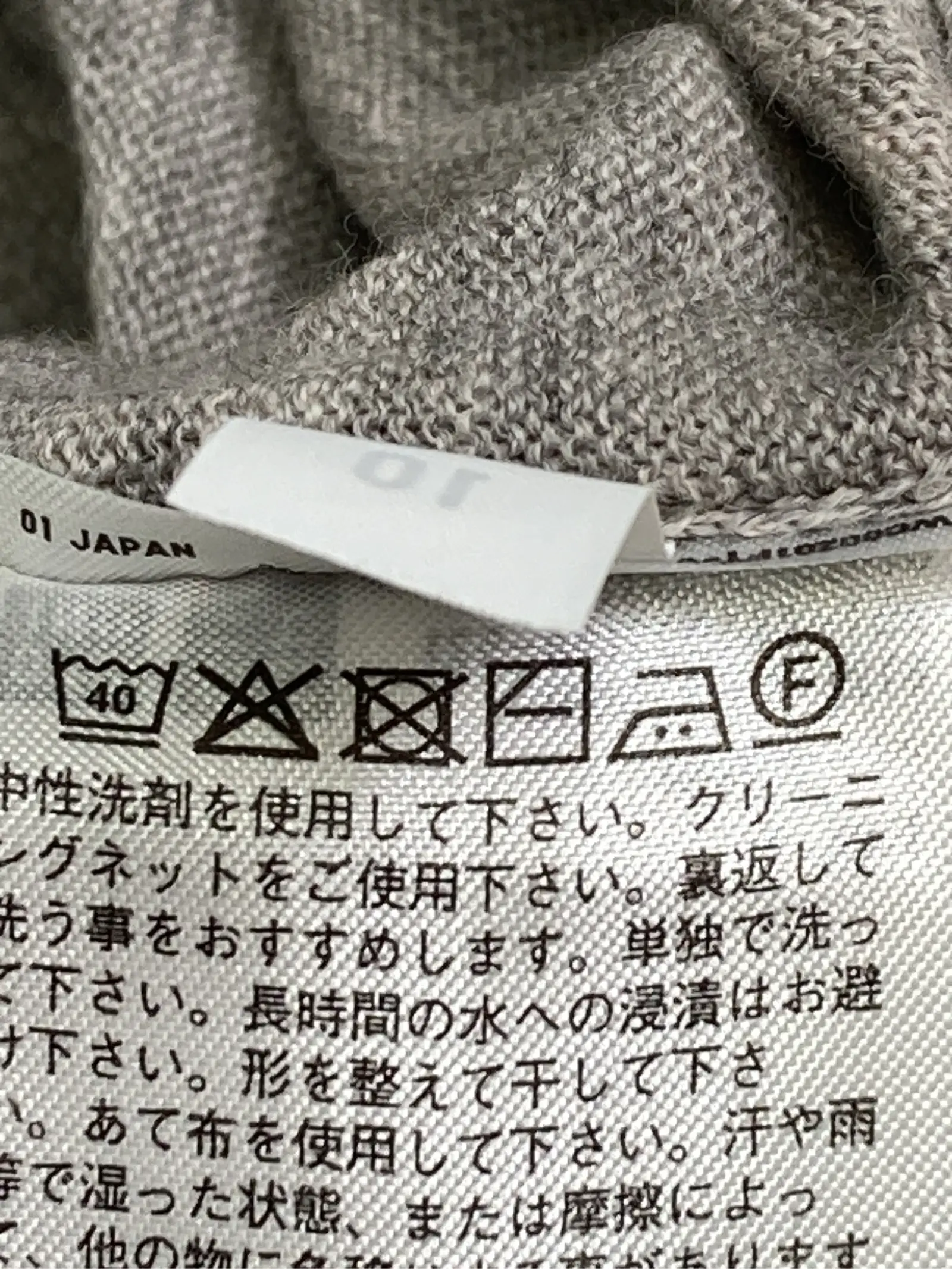 https://r2-worker.digdig.jp/product/98efe271-4588-4994-bc86-0018118e8d8b/b45e8d7f-ef1f-4560-b866-d68528c3ff5a
