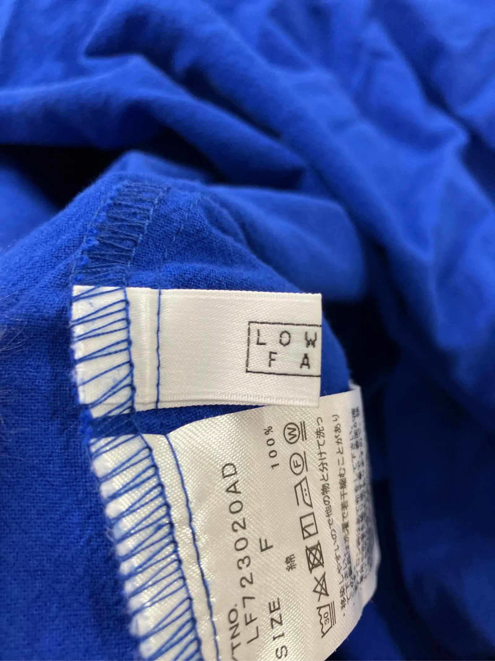 https://r2-worker.digdig.jp/product/98f1ddc5-ef6f-46b4-aa75-f47fde41bcaa/6ddc83cc-c61f-44ae-aa6d-c4008e0007ff