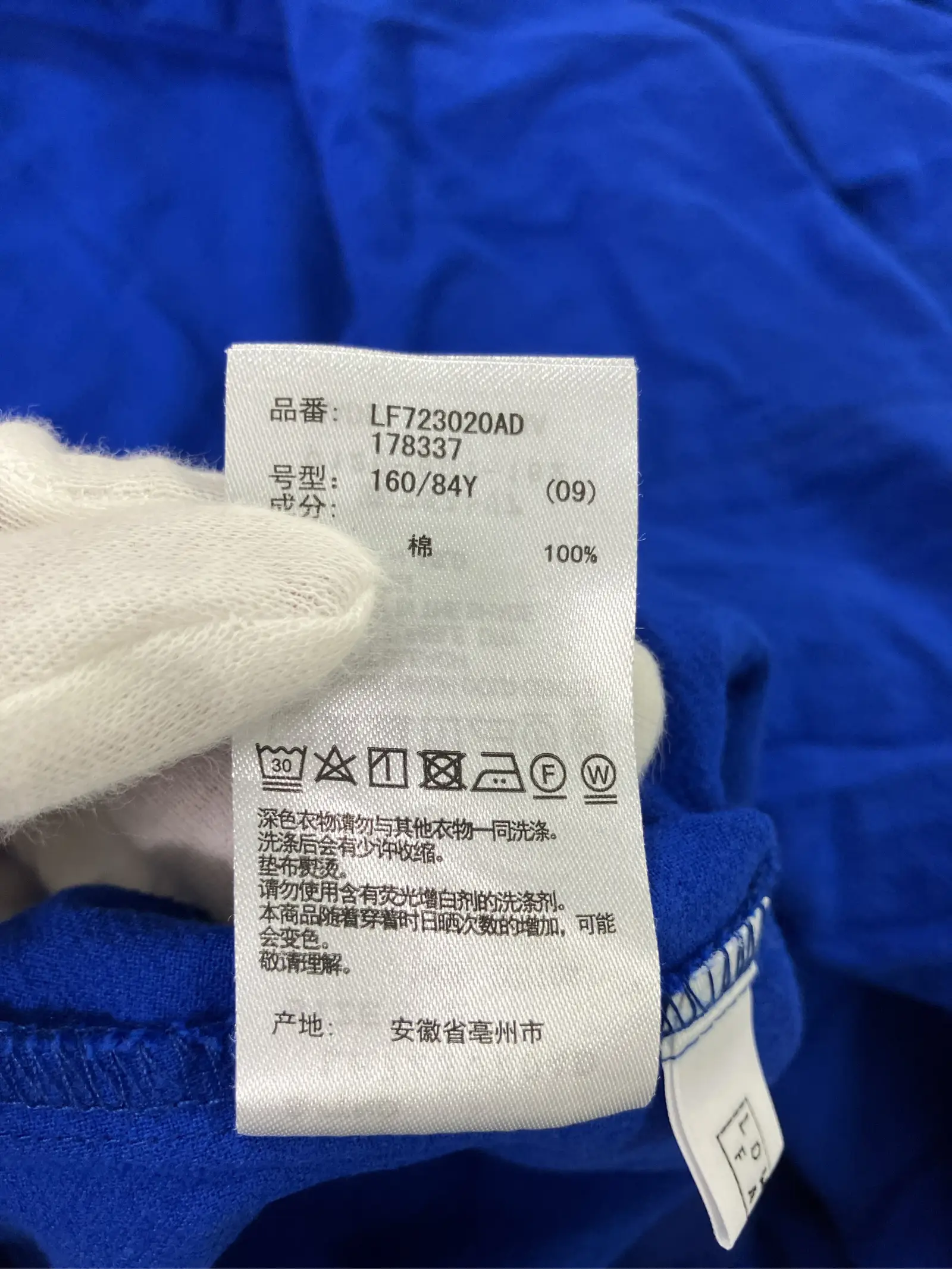 https://r2-worker.digdig.jp/product/98f1ddc5-ef6f-46b4-aa75-f47fde41bcaa/ef8f41a4-7d9f-41c3-bde6-76c4c5d418f3