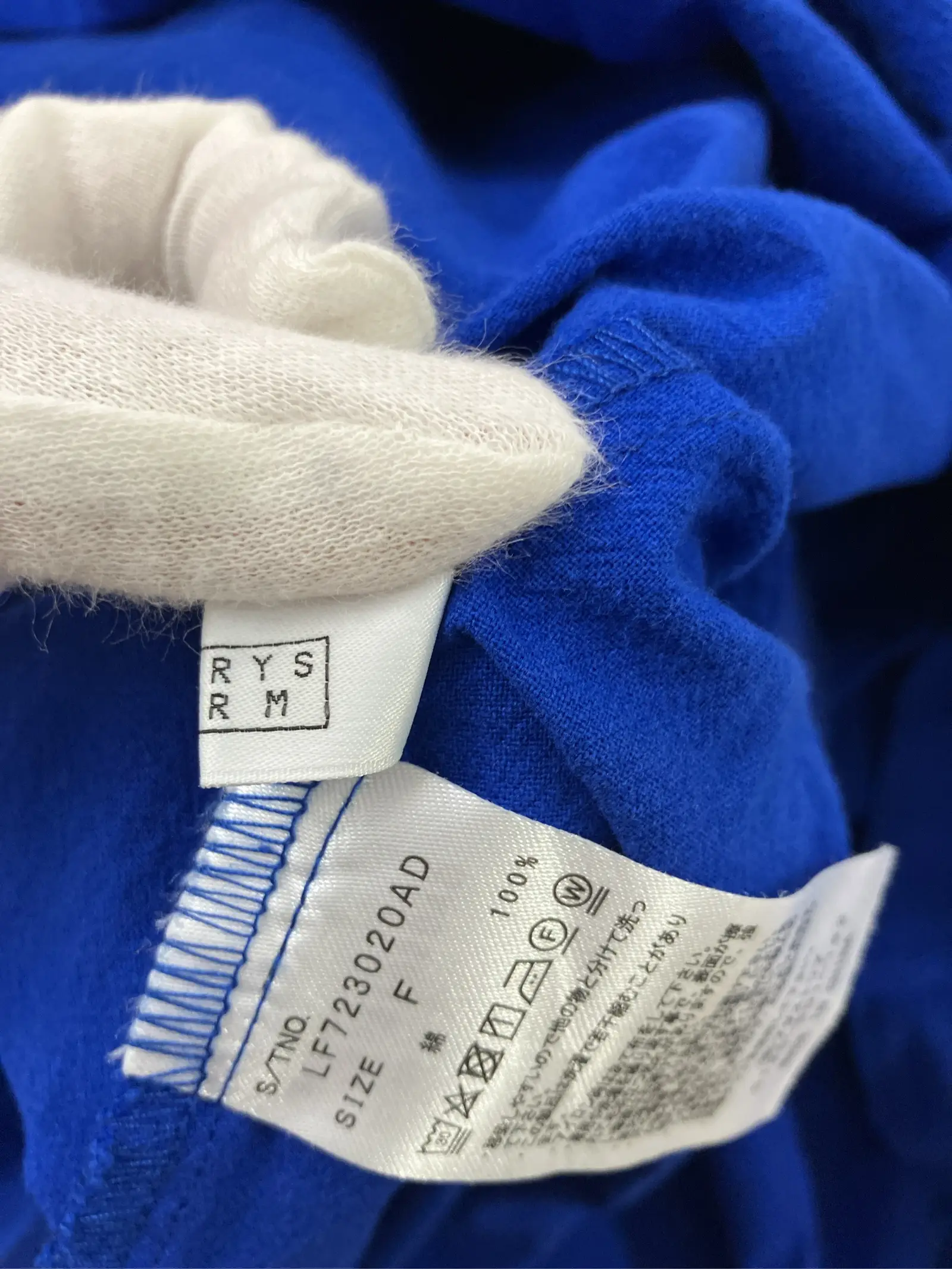 https://r2-worker.digdig.jp/product/98f1ddc5-ef6f-46b4-aa75-f47fde41bcaa/f95dba4f-bb7c-4d48-a1bb-cfb0e87e8416