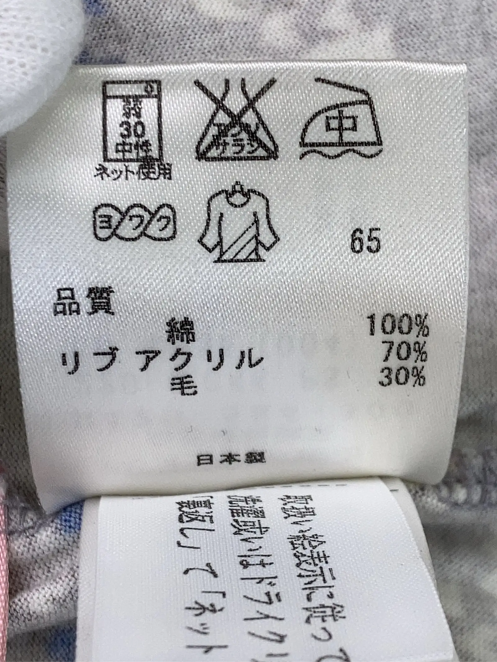 https://r2-worker.digdig.jp/product/98f45e50-7731-4538-92fe-27265df81775/00d163f6-e316-4cbc-9d96-1a0bd8817d70