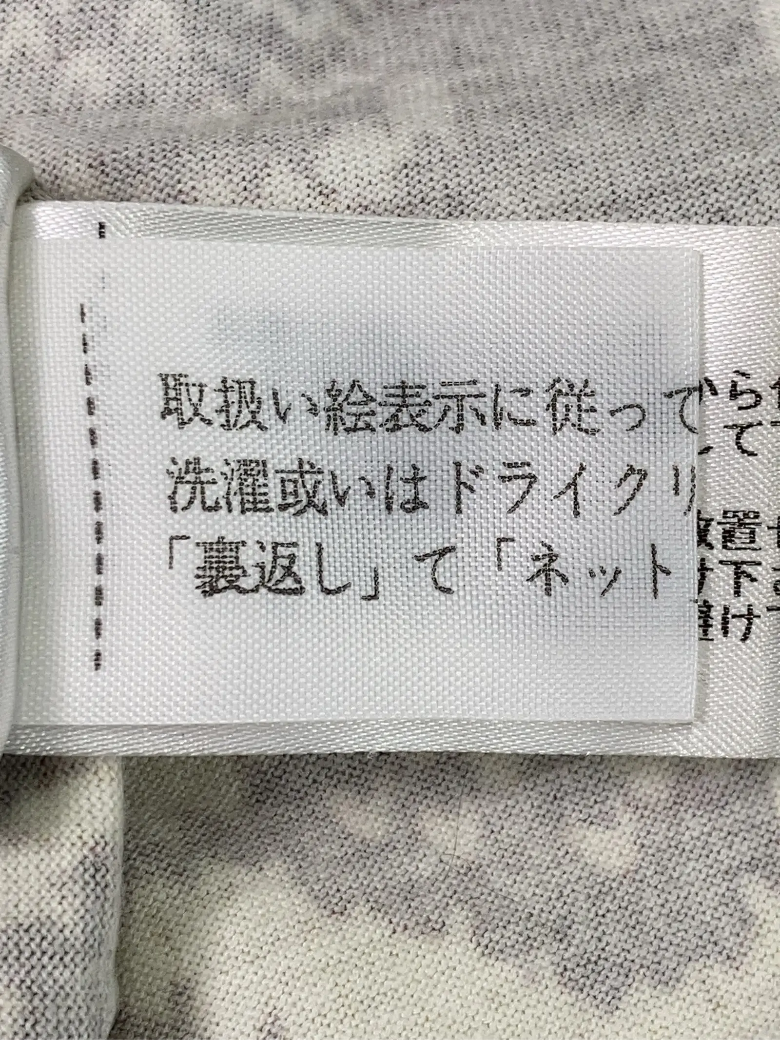 https://r2-worker.digdig.jp/product/98f45e50-7731-4538-92fe-27265df81775/6e0e6190-dab9-439b-a84c-1082a62443bd