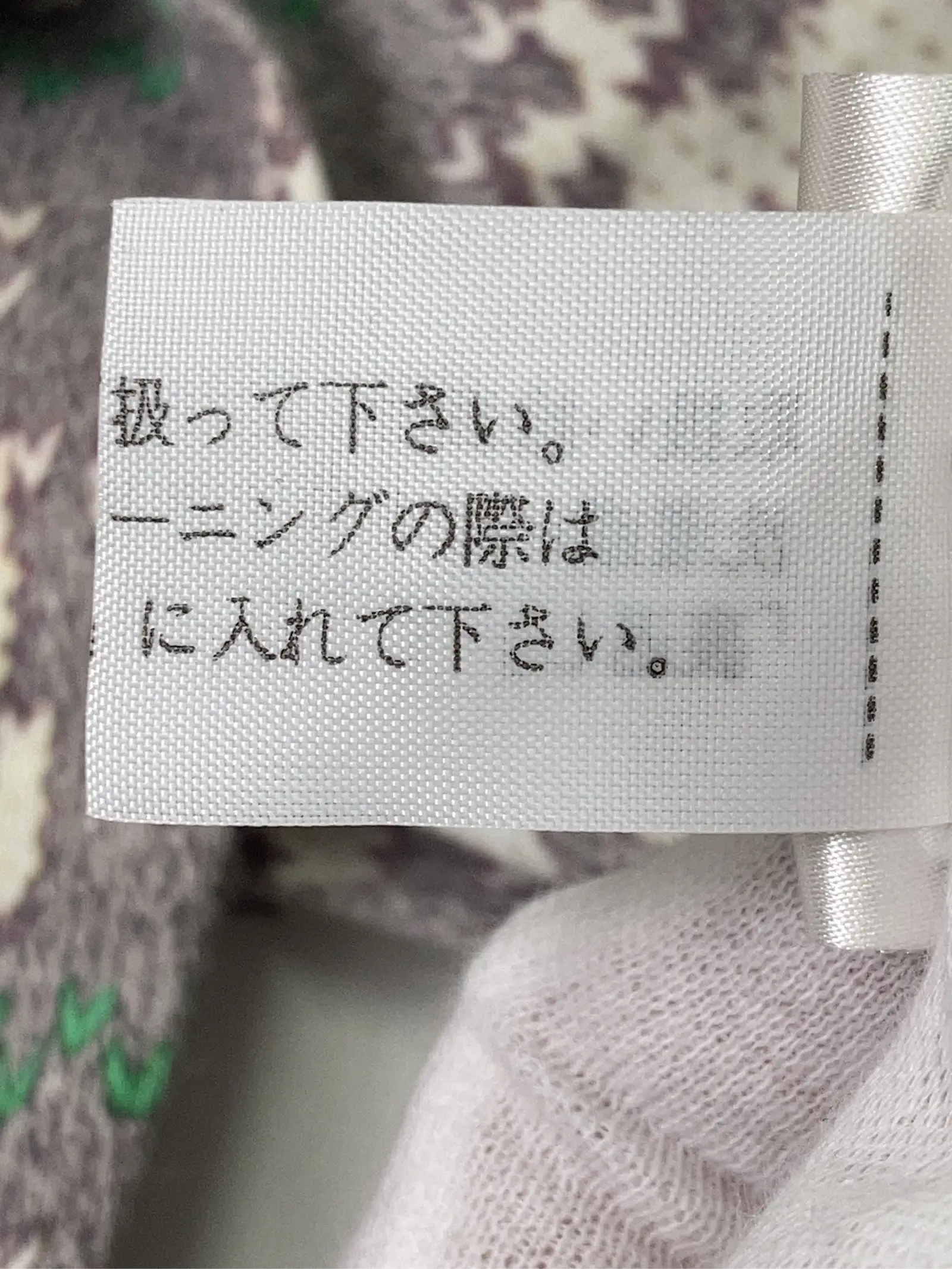https://r2-worker.digdig.jp/product/98f45e50-7731-4538-92fe-27265df81775/f3c91afa-1d78-4ee3-a769-5fd3ef81dfd1