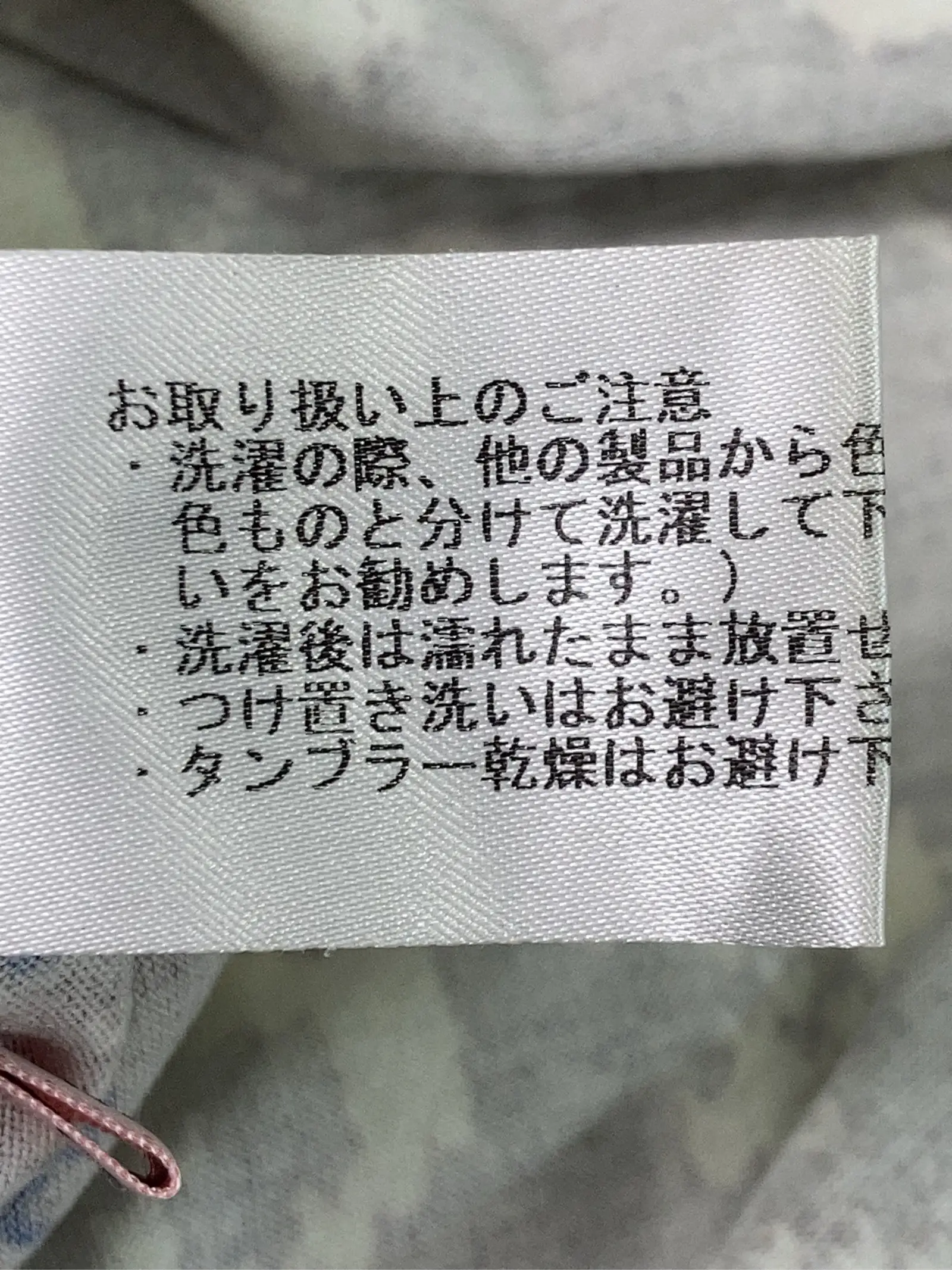 https://r2-worker.digdig.jp/product/98f45e50-7731-4538-92fe-27265df81775/f4243c2e-32d0-46b3-bf78-14bc9bbbce82