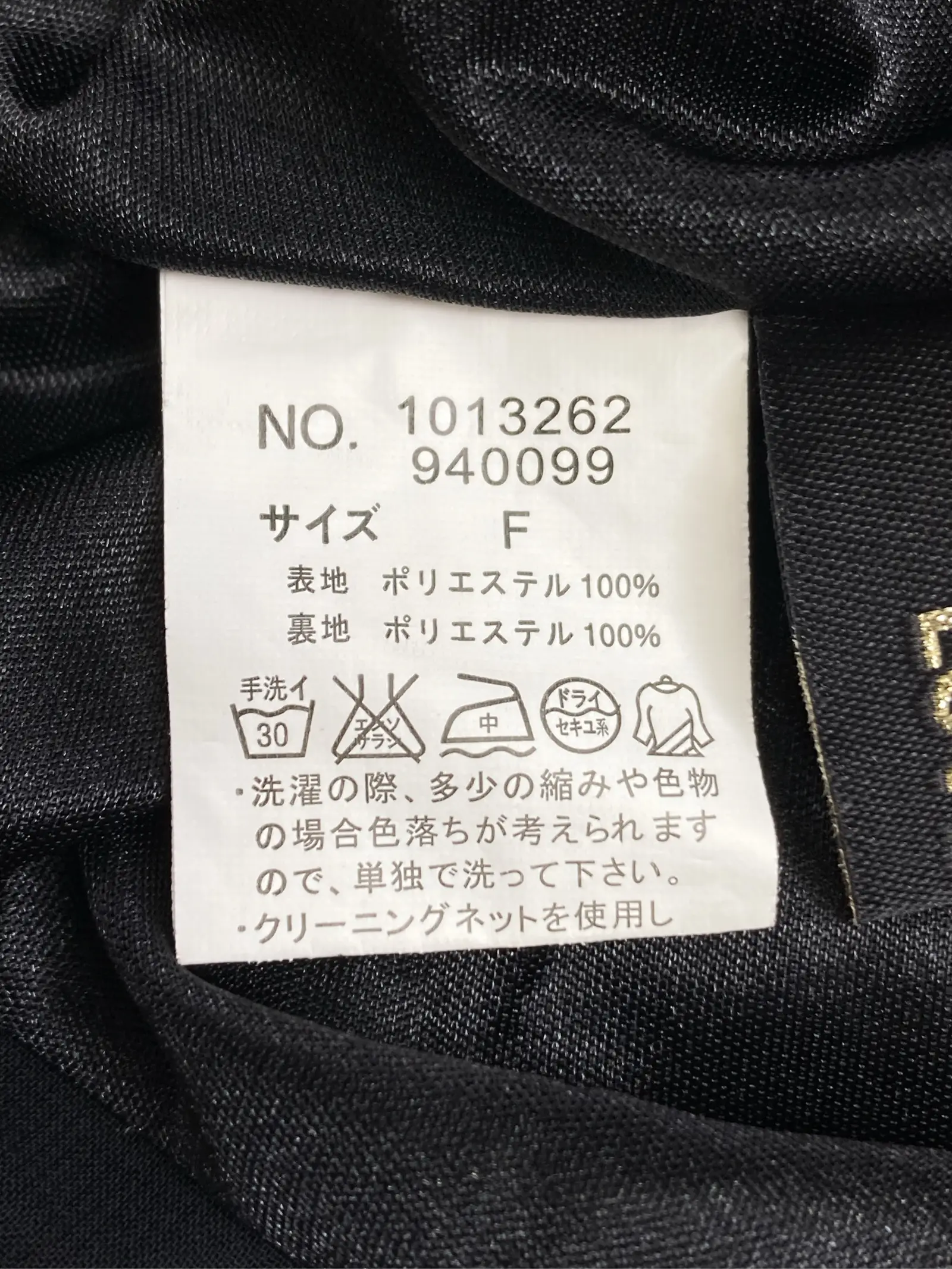 https://r2-worker.digdig.jp/product/98f4855e-fbde-450b-91f5-059b19198f6d/6d8b083f-5bc4-4beb-a087-6cab2b12cd9f
