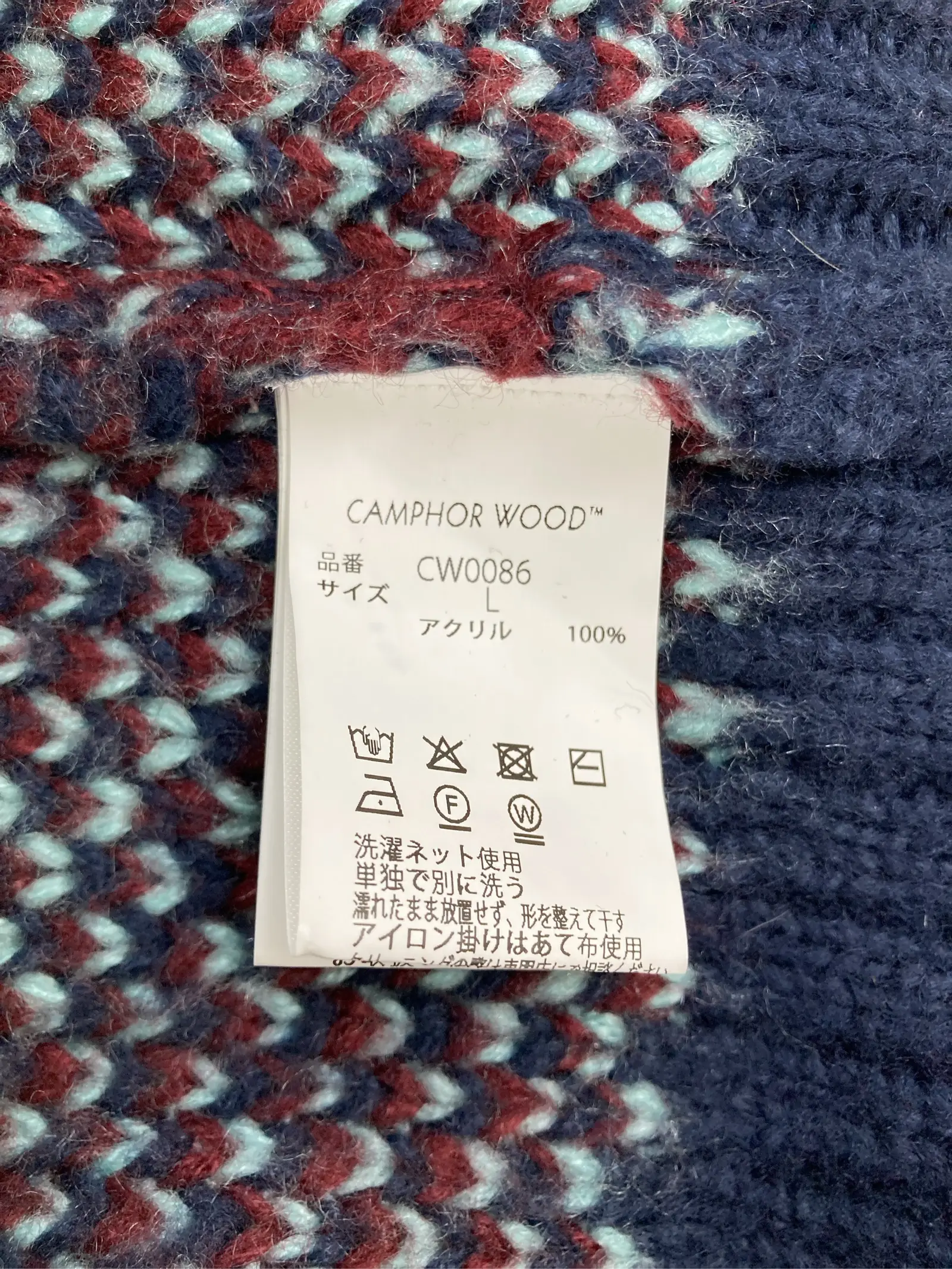 https://r2-worker.digdig.jp/product/98f5f775-6384-4495-b514-3cff2c52269e/f5da6749-9bee-44d6-a5ab-65a1e013453a
