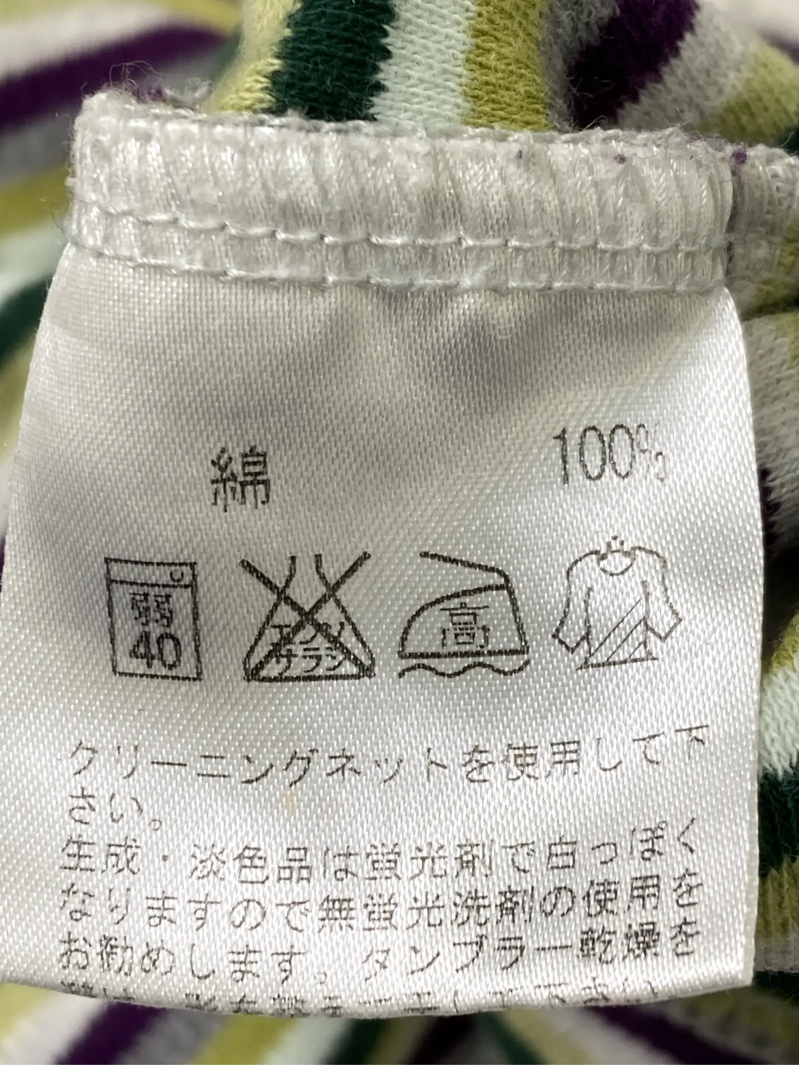 https://r2-worker.digdig.jp/product/98f7404d-0a7c-46e2-b716-885be476e2b1/377a980c-64b4-432b-9f36-5c2336640e41