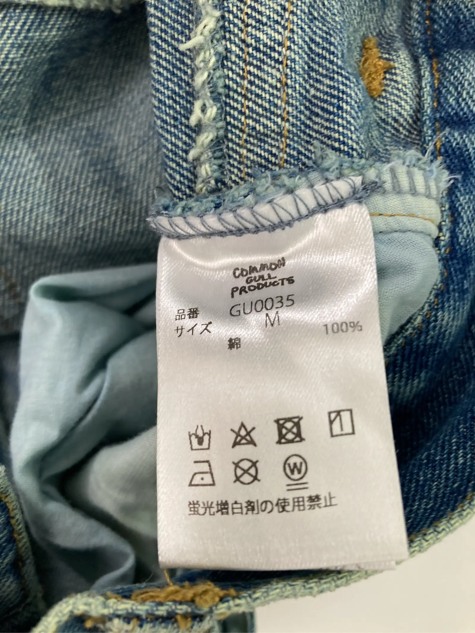 https://r2-worker.digdig.jp/product/98f93342-59b8-4831-beb3-e2d2e0c124ec/360fcfa3-98d0-49dd-be29-846d3272d259