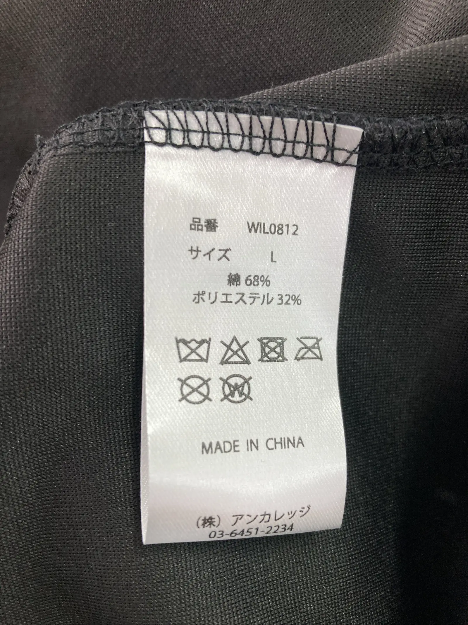 https://r2-worker.digdig.jp/product/98fc1ae9-4631-47c1-886a-65bf7fe75da2/93df3556-a325-4fb2-80ac-8a41fba075e1