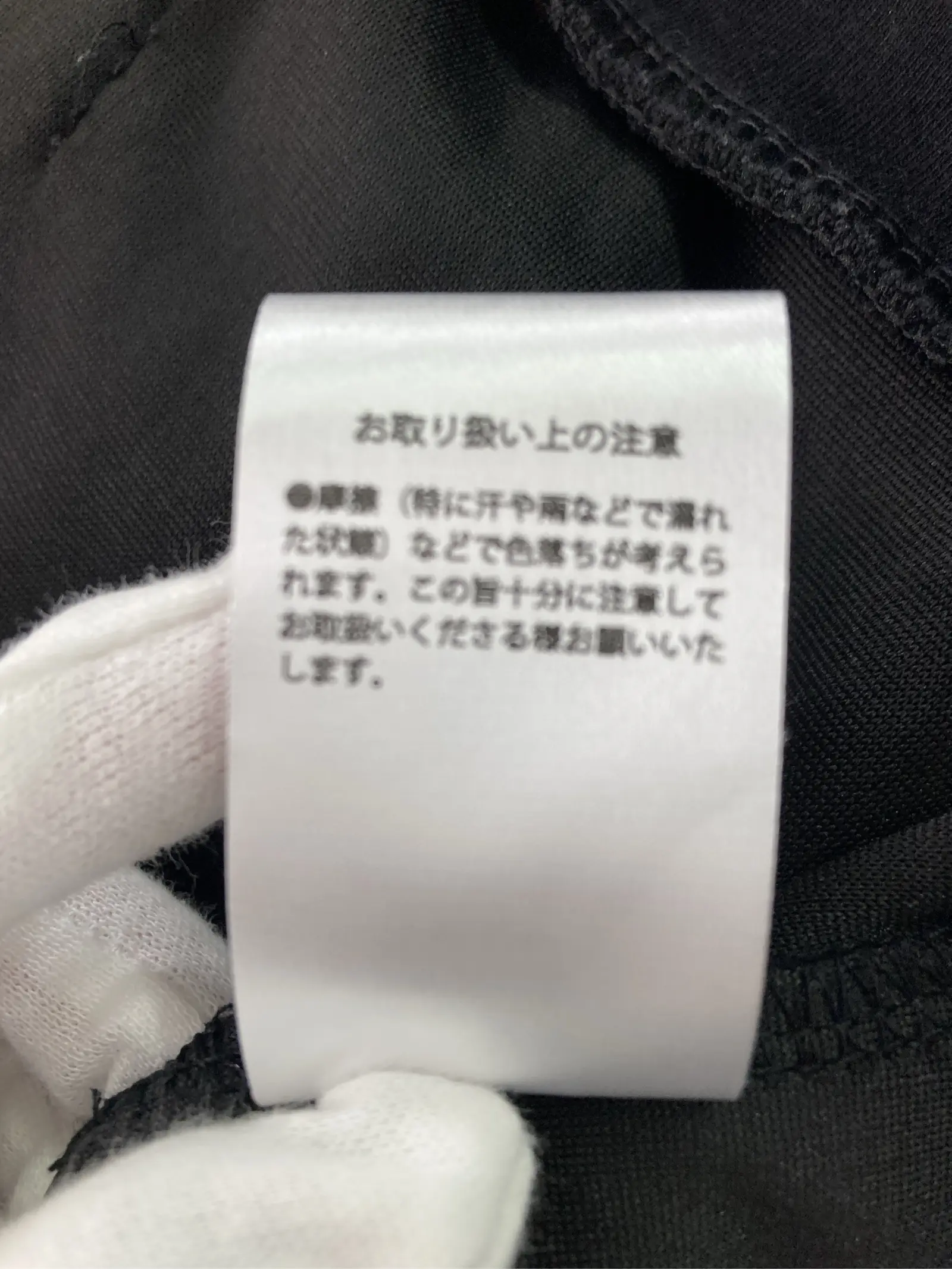 https://r2-worker.digdig.jp/product/98fc1ae9-4631-47c1-886a-65bf7fe75da2/c90a739a-9bbb-4ab6-99bd-9e5c4649e66e