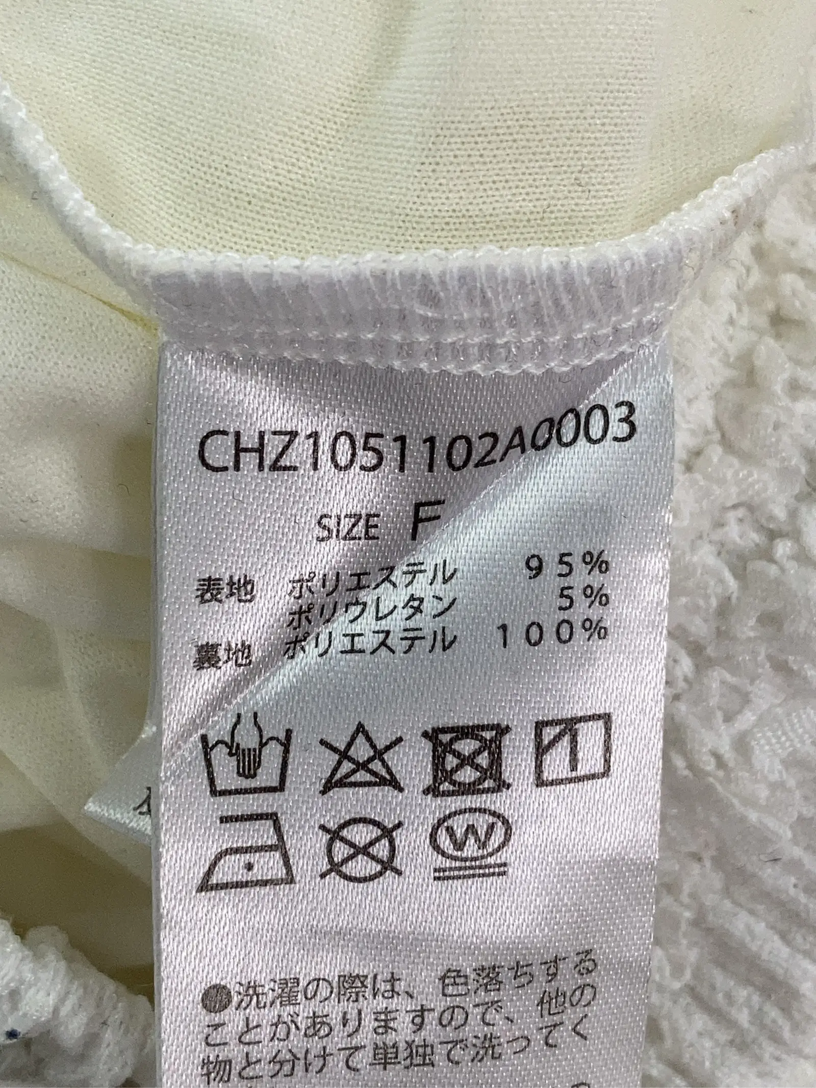 https://r2-worker.digdig.jp/product/98fda82d-ff75-4242-bcef-2d48e23507ce/5fecb8e9-05b2-45a7-9e49-7f23a9e86831