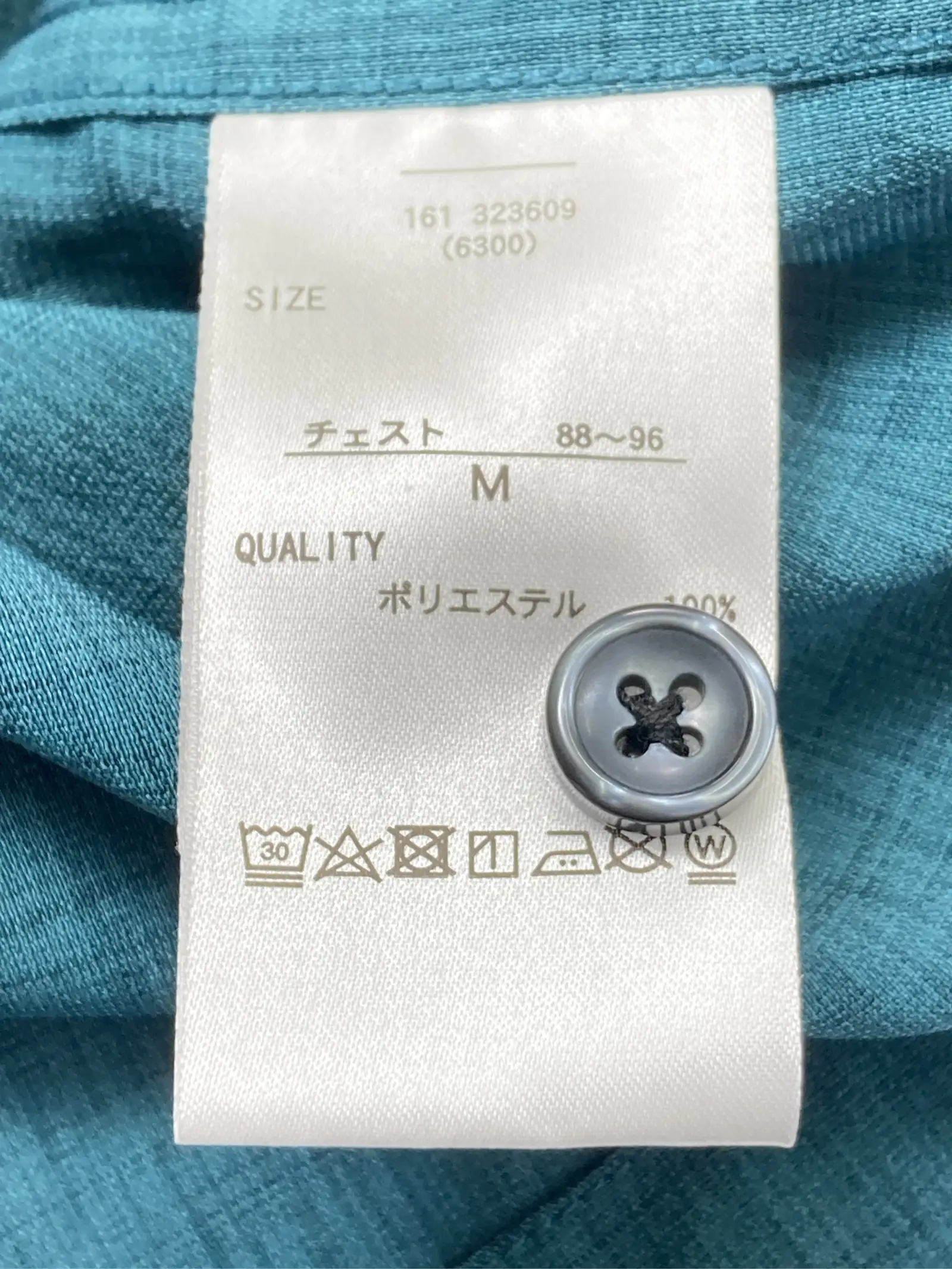 https://r2-worker.digdig.jp/product/98ff00fe-b00f-4561-a2b4-642fc415028f/34b4f2e4-f4bb-458a-b173-4aff134bdf39
