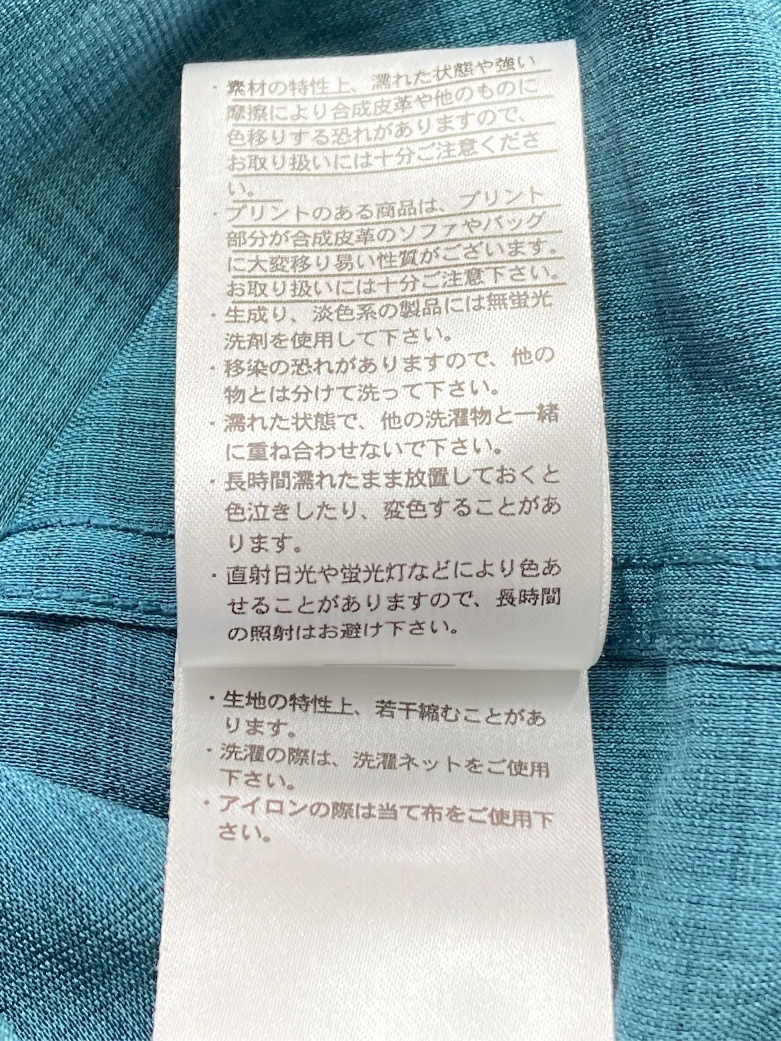 https://r2-worker.digdig.jp/product/98ff00fe-b00f-4561-a2b4-642fc415028f/f25d98a5-5986-4e5b-9f57-aaaccab63c03