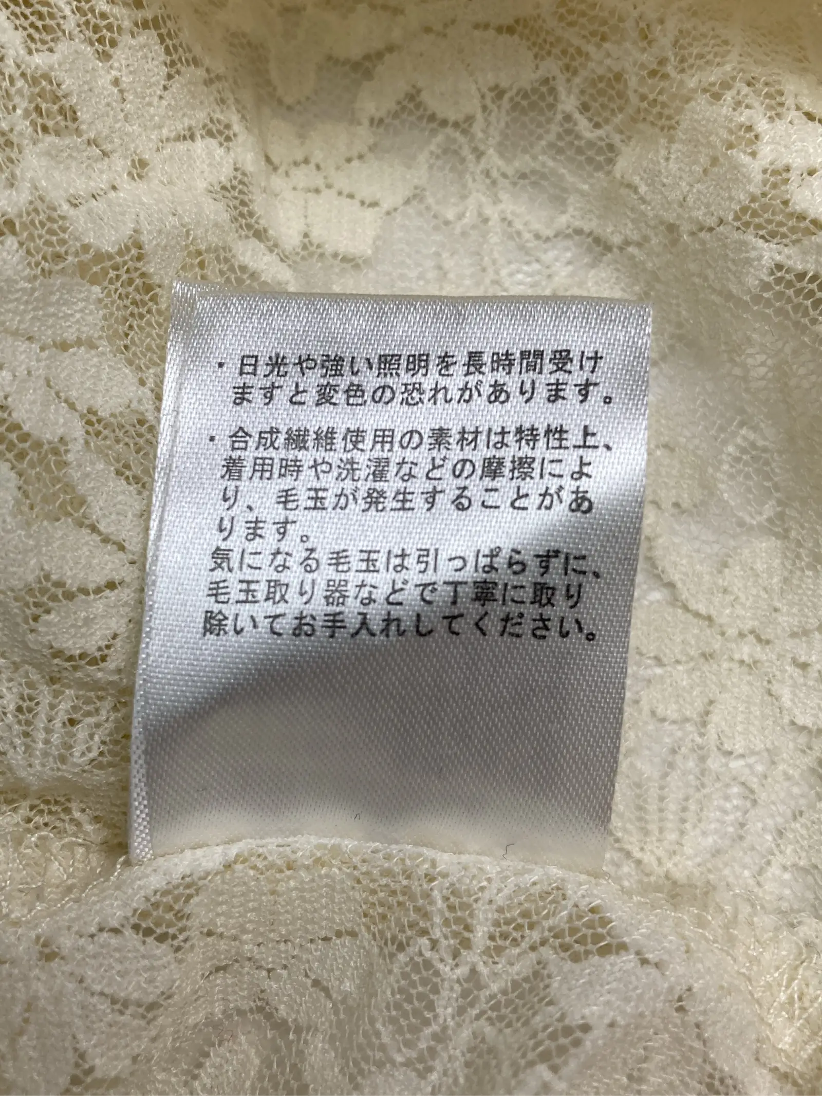 https://r2-worker.digdig.jp/product/98ff11e4-6105-4288-96d4-7c8ee3558ab7/2c3452a7-a114-4d67-9aba-9faa8924c98c