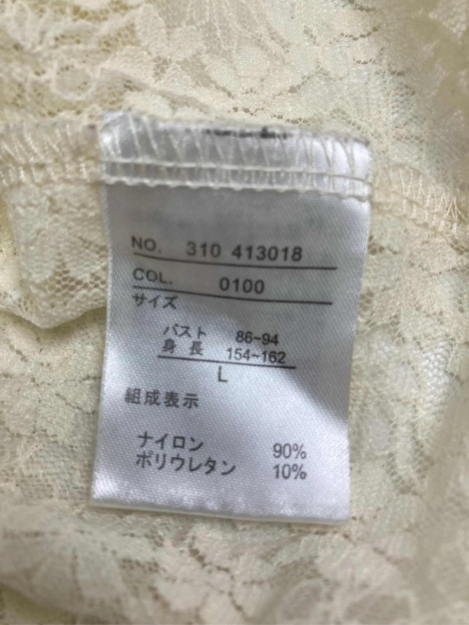 https://r2-worker.digdig.jp/product/98ff11e4-6105-4288-96d4-7c8ee3558ab7/7909e04b-e6a3-4751-84ac-02885b3412bd