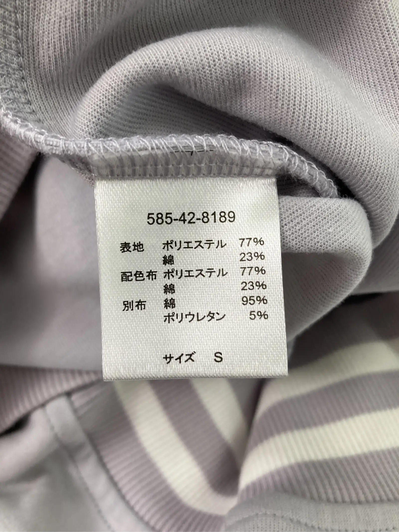 https://r2-worker.digdig.jp/product/98ff268a-e153-4092-ae03-014a9470d01f/299fd374-3a55-4666-9ca3-fd17c8ad498a
